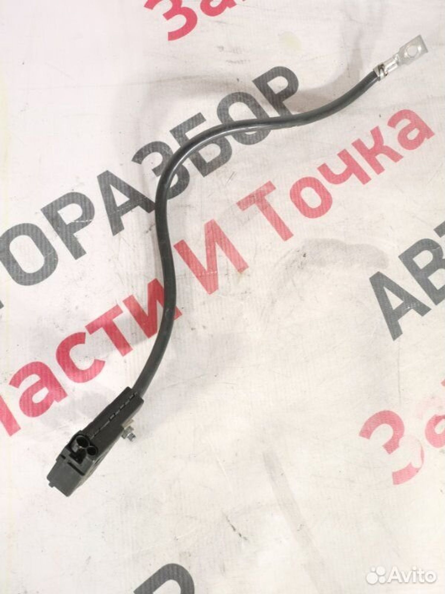 https://gcs.partsauto.market/rn-stockpro.appspot.com/thmbs/afb38d96ab8c9795ecac00e406b21163/d808ad83934553ba33cb7967db817ee2/a3f26de4af59ada84150fa4a165aafbc.jpg
