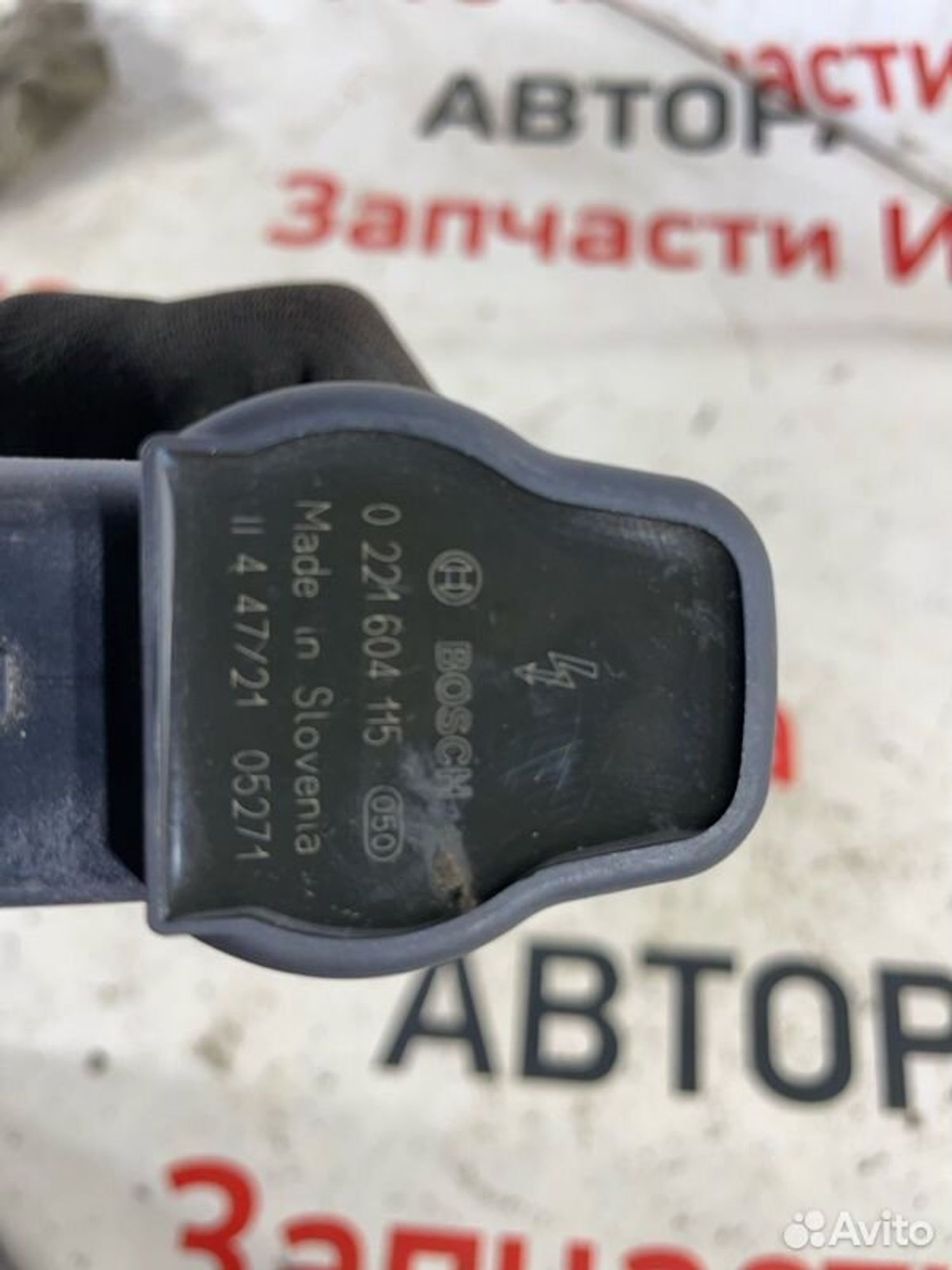 https://gcs.partsauto.market/rn-stockpro.appspot.com/thmbs/afb38d96ab8c9795ecac00e406b21163/d80a3b48a0836e684e6f073baaee32ec/3ffa50bdececd16dc4c975c9e4361aeb.jpg