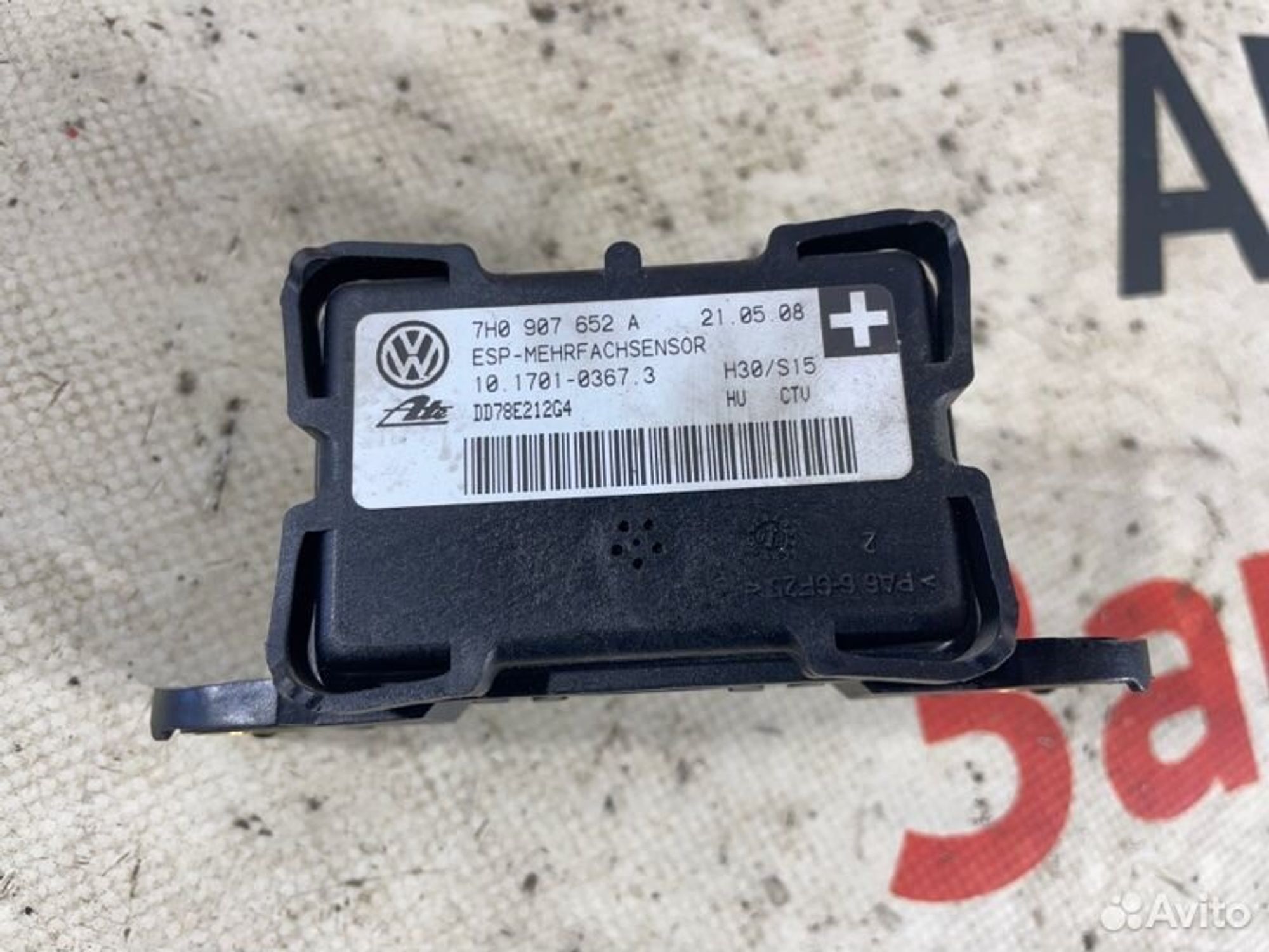 https://gcs.partsauto.market/rn-stockpro.appspot.com/thmbs/afb38d96ab8c9795ecac00e406b21163/d818449e8b11eef2a67ebbf208e032ae/5e34737445310a0121ece195161ec32f.jpg