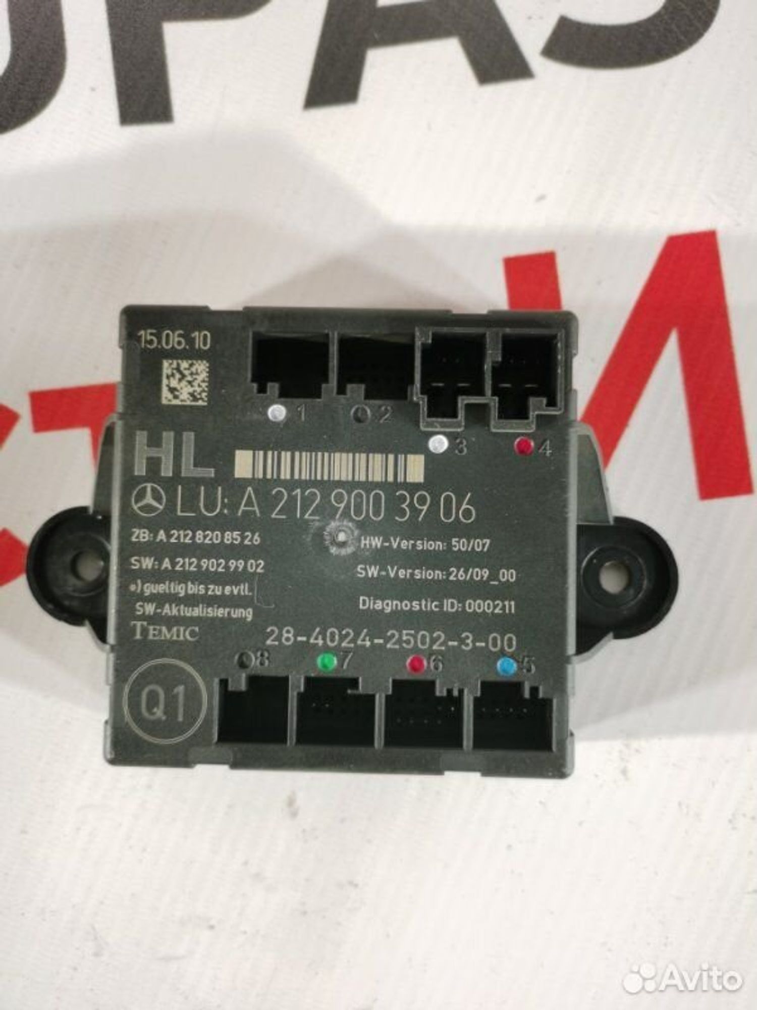 https://gcs.partsauto.market/rn-stockpro.appspot.com/thmbs/afb38d96ab8c9795ecac00e406b21163/d8209331e9d69d4711cc53269b5f71f9/eb3df17ad8159b1fc9e9f3580a8fdb96.jpg
