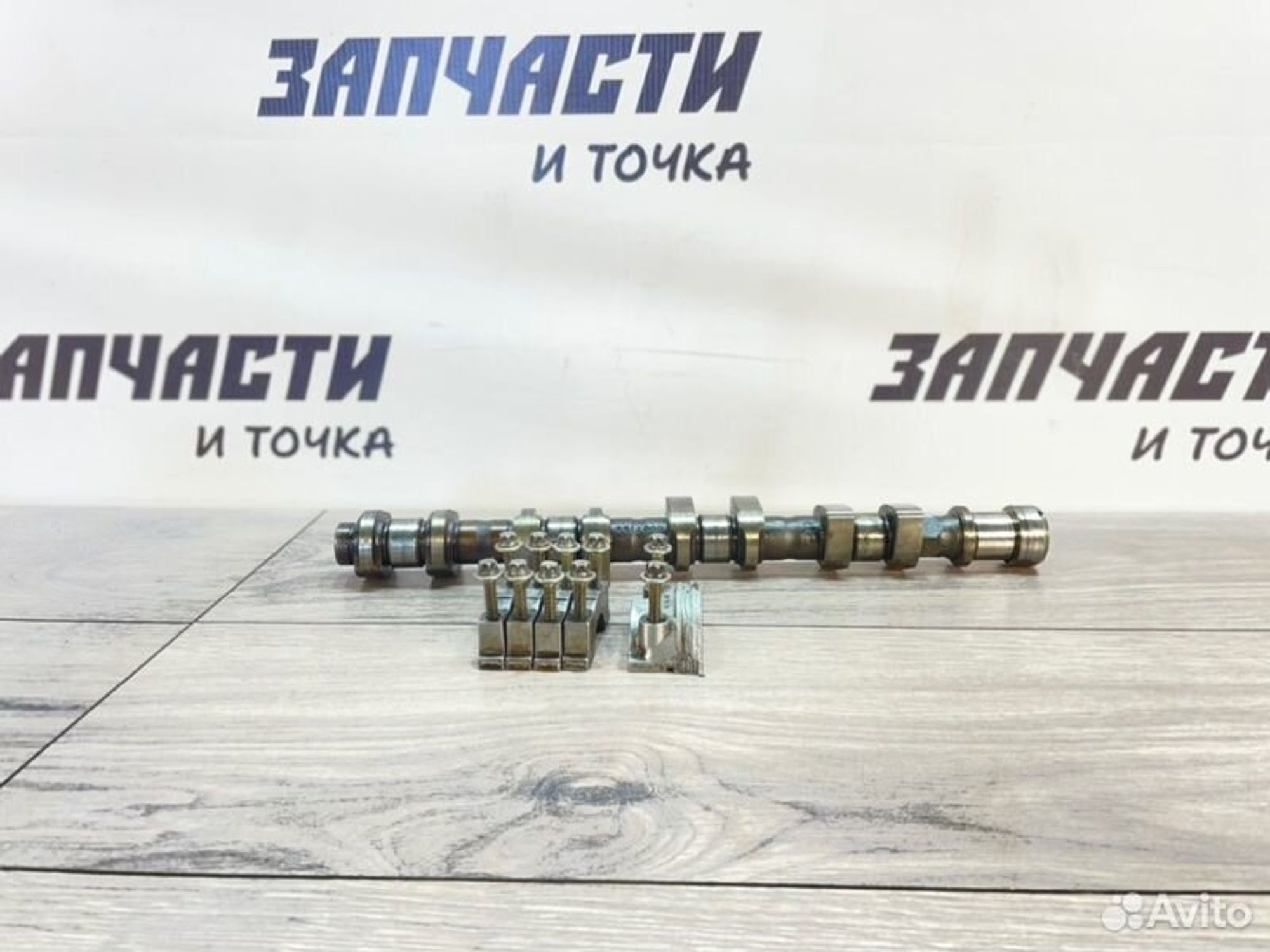 https://gcs.partsauto.market/rn-stockpro.appspot.com/thmbs/afb38d96ab8c9795ecac00e406b21163/d8266d3cc7481dc181cce8b564c5a3fc/b4b8cda8049ab9a30302737e4a2a8bfa.jpg