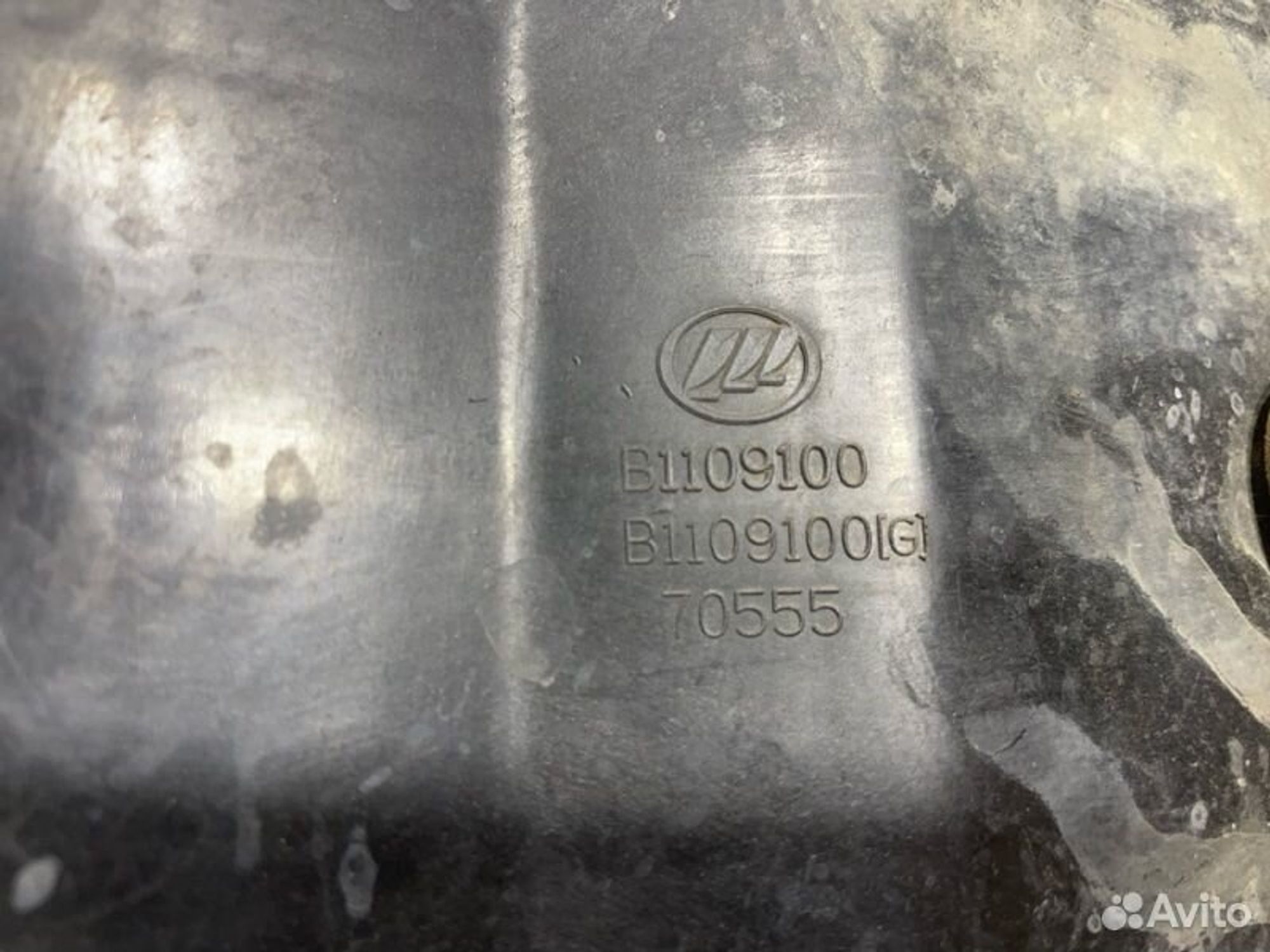 https://gcs.partsauto.market/rn-stockpro.appspot.com/thmbs/afb38d96ab8c9795ecac00e406b21163/d82f8008d0beb214e874ef779b873101/8c7c5ba956122ba2efe47ea3372e6024.jpg