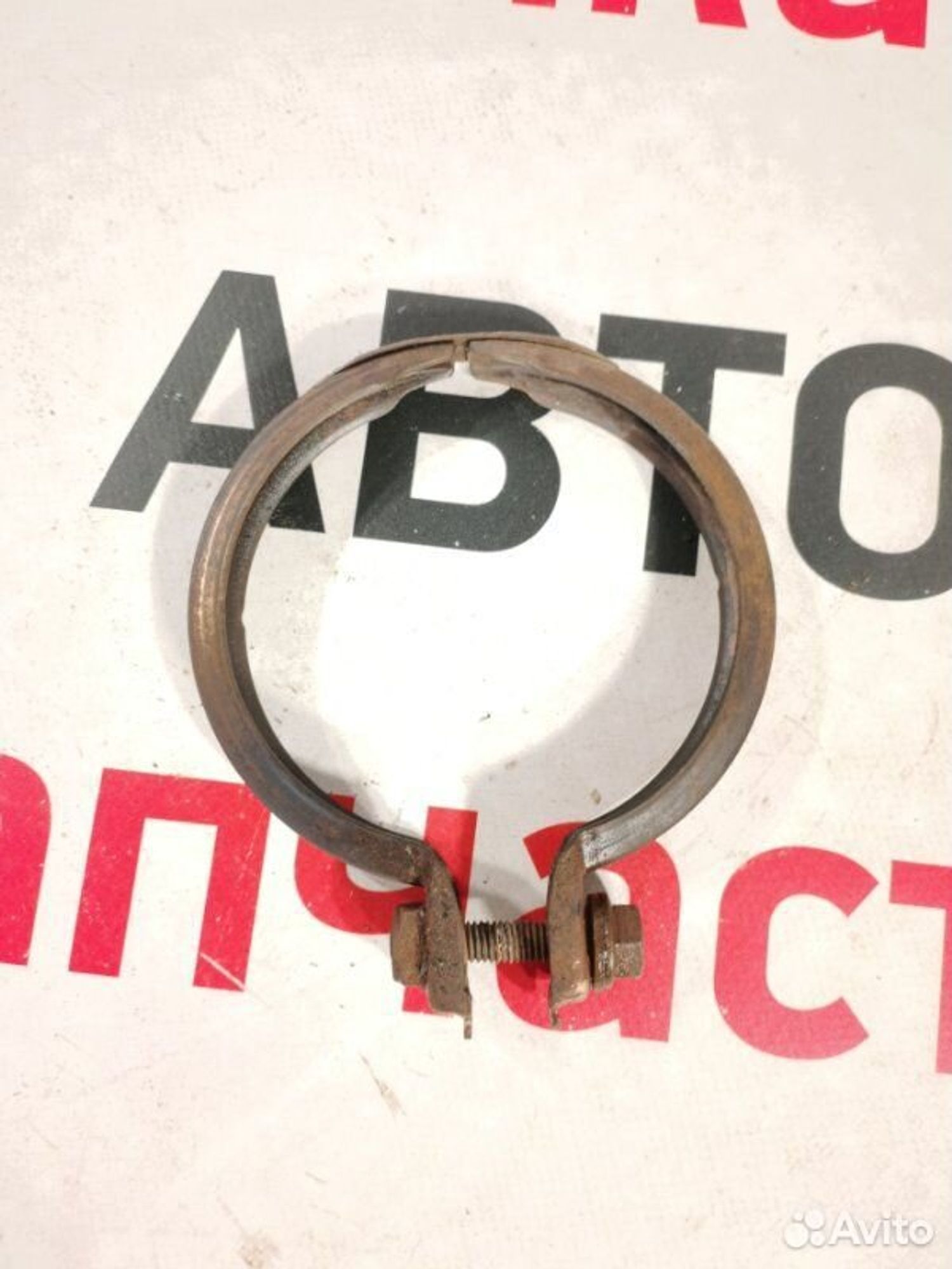 https://gcs.partsauto.market/rn-stockpro.appspot.com/thmbs/afb38d96ab8c9795ecac00e406b21163/d8420ba0410c3e96ab4e199d15d1cf22/11125c5efa49e58729671ff0ede25903.jpg