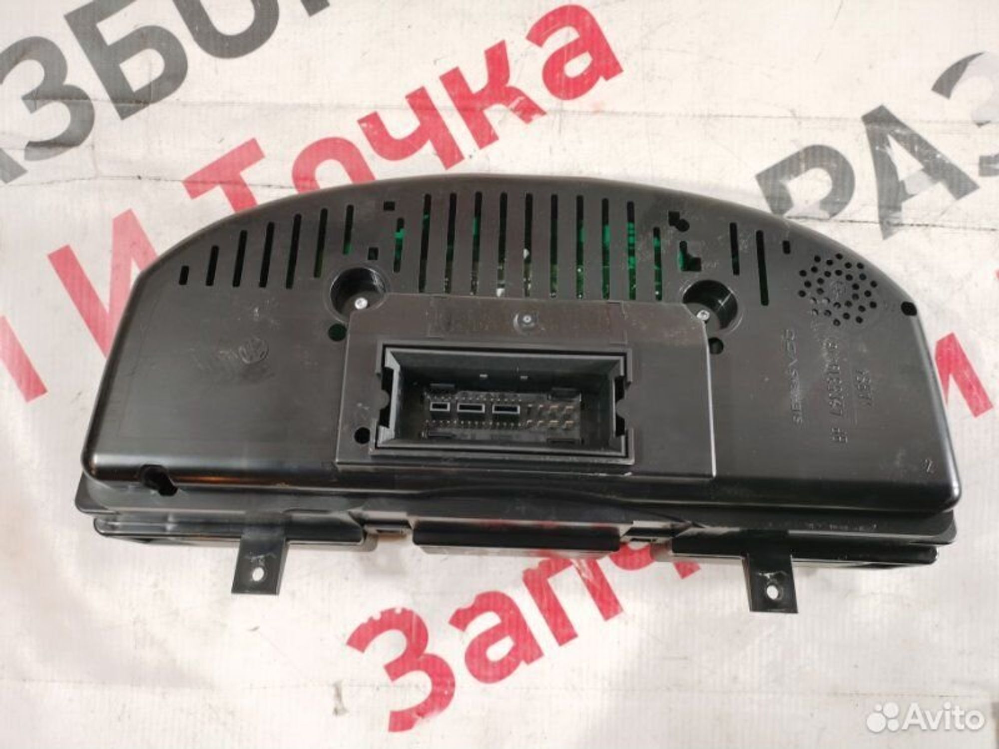 https://gcs.partsauto.market/rn-stockpro.appspot.com/thmbs/afb38d96ab8c9795ecac00e406b21163/d84461e56604e355887255e4218fc85b/cc5d4b5c1137b2be77d6e379194f026a.jpg