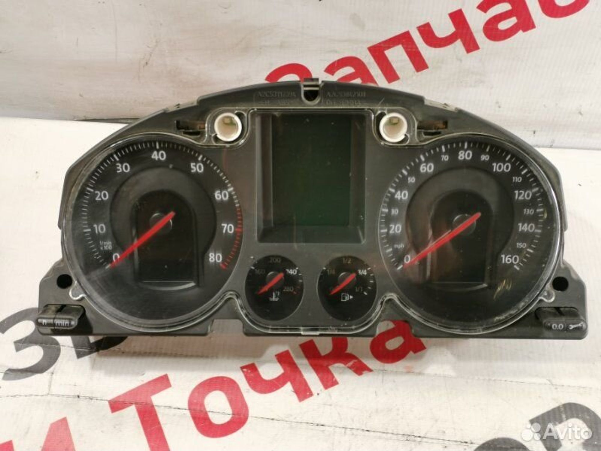 https://gcs.partsauto.market/rn-stockpro.appspot.com/thmbs/afb38d96ab8c9795ecac00e406b21163/d84461e56604e355887255e4218fc85b/e55be635de4a9c53de503bb3abc6864b.jpg