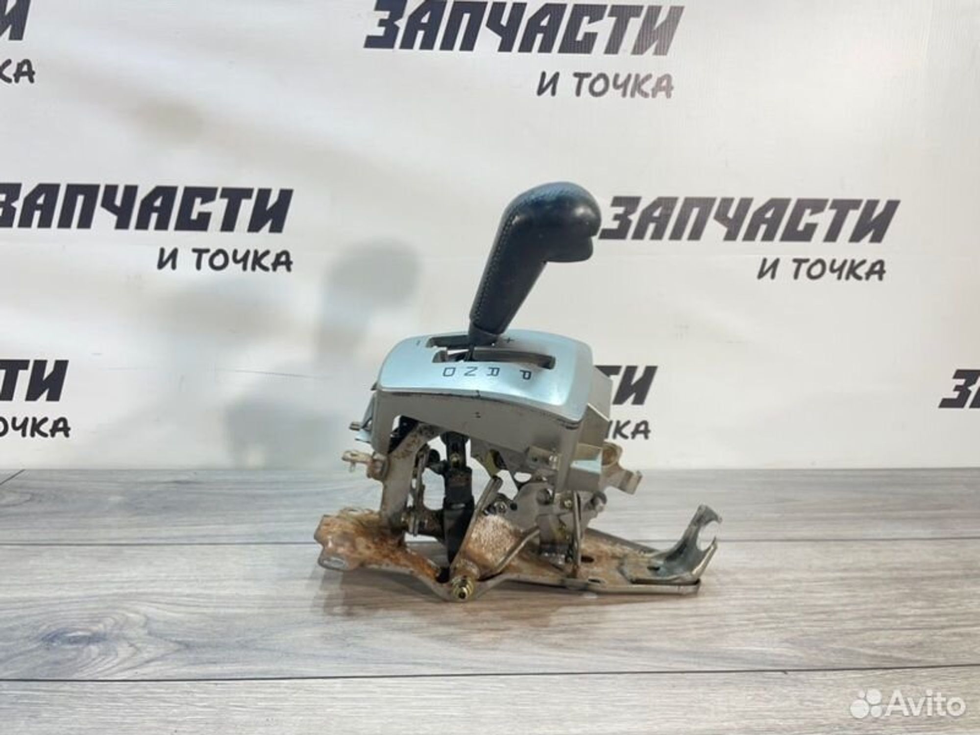 https://gcs.partsauto.market/rn-stockpro.appspot.com/thmbs/afb38d96ab8c9795ecac00e406b21163/d84ad515bc0a4b7283c3b5e0c2e8ae7e/8d275de77b0da9778ea7f0ab2b3f8712.jpg