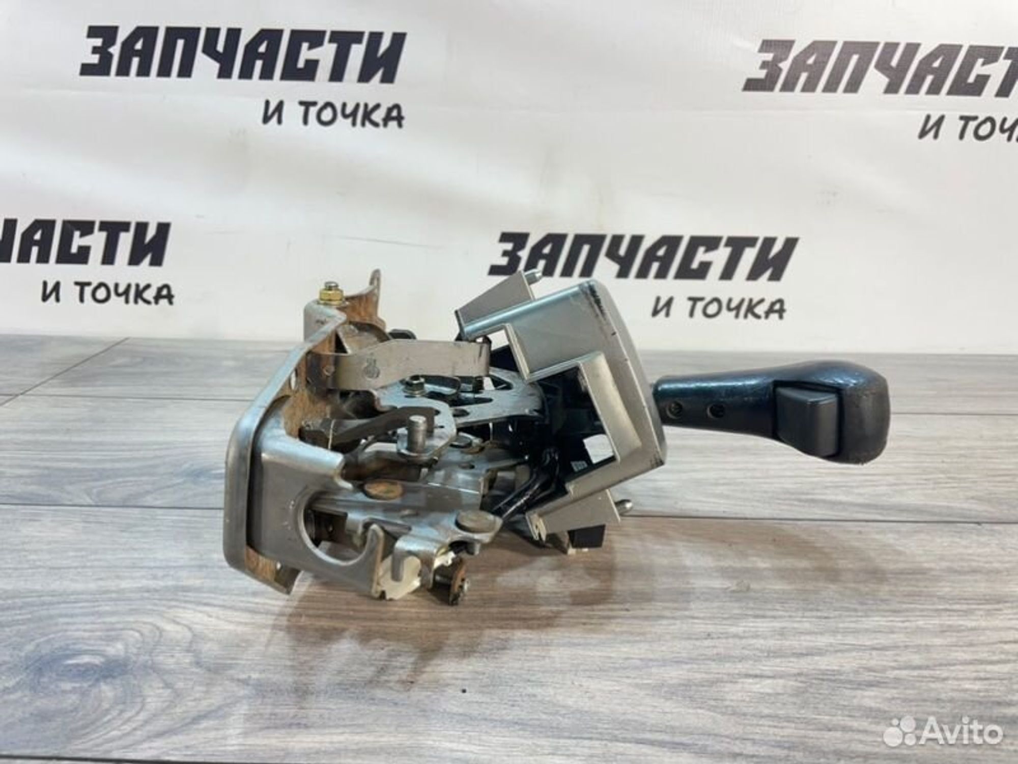 https://gcs.partsauto.market/rn-stockpro.appspot.com/thmbs/afb38d96ab8c9795ecac00e406b21163/d84ad515bc0a4b7283c3b5e0c2e8ae7e/a5e18448b2c11c0a985f47a5295a09d2.jpg