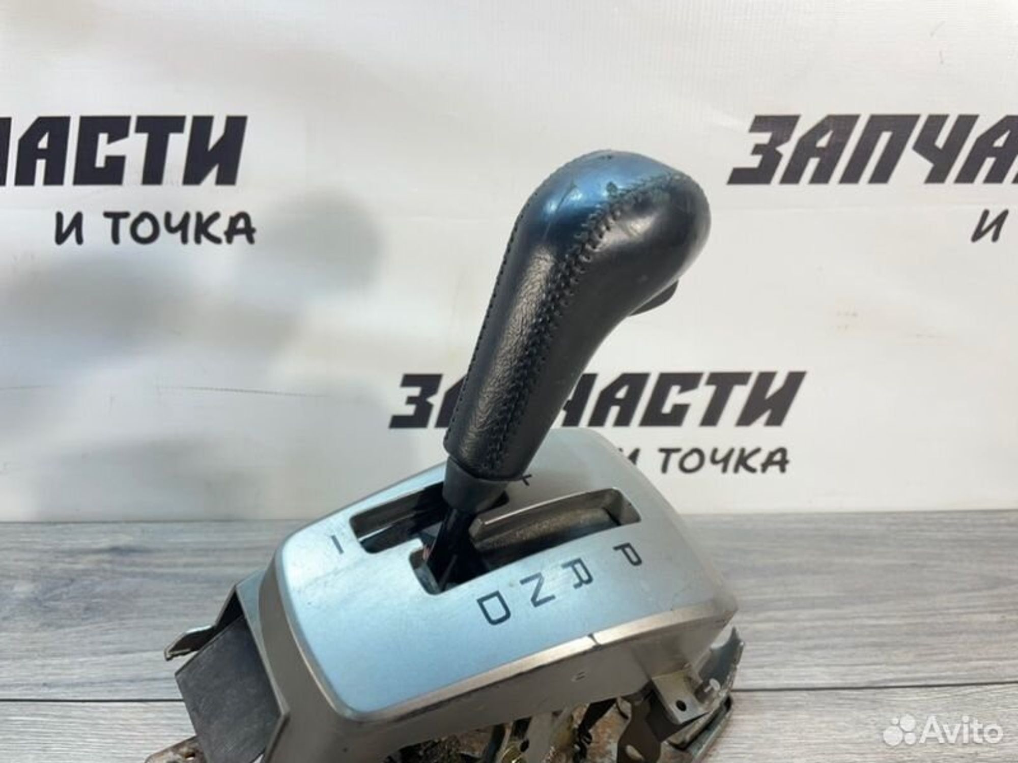https://gcs.partsauto.market/rn-stockpro.appspot.com/thmbs/afb38d96ab8c9795ecac00e406b21163/d84ad515bc0a4b7283c3b5e0c2e8ae7e/b1e18f52714b4da14cffacfe1653e0b0.jpg
