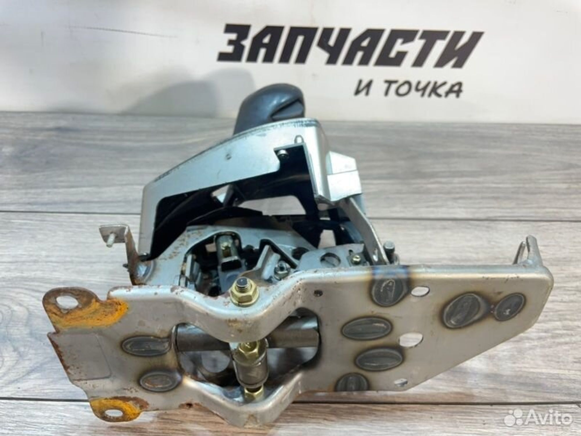 https://gcs.partsauto.market/rn-stockpro.appspot.com/thmbs/afb38d96ab8c9795ecac00e406b21163/d84ad515bc0a4b7283c3b5e0c2e8ae7e/c0760802be1eb9c2e3a3868d0424877c.jpg