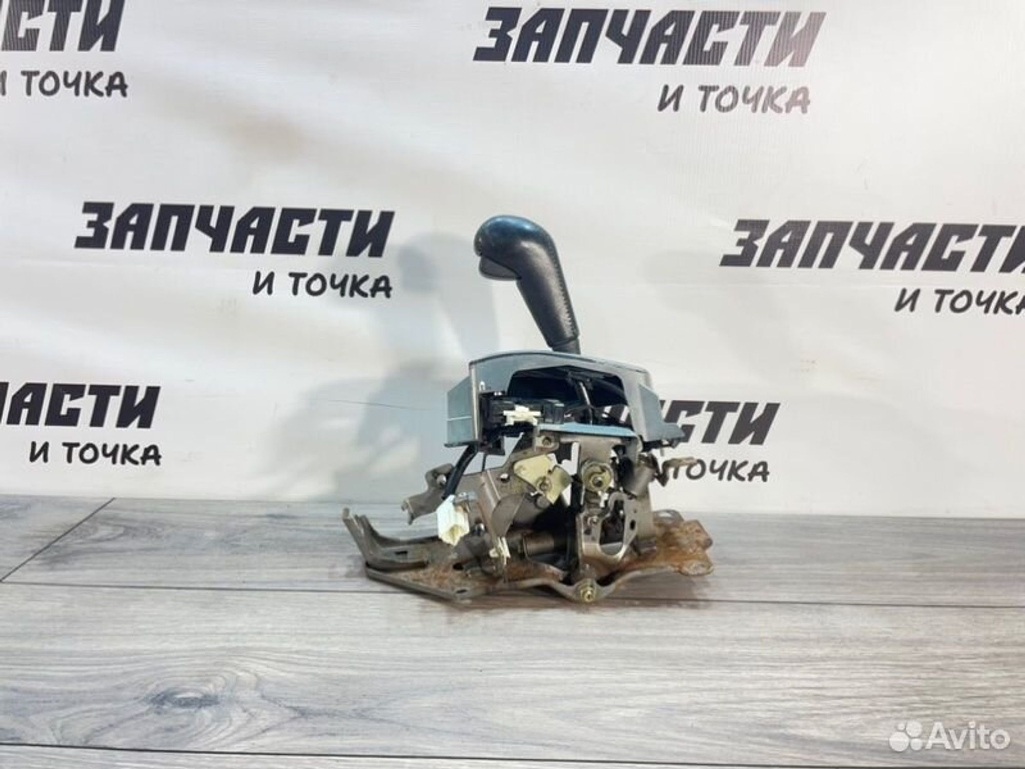https://gcs.partsauto.market/rn-stockpro.appspot.com/thmbs/afb38d96ab8c9795ecac00e406b21163/d84ad515bc0a4b7283c3b5e0c2e8ae7e/daf7c6e22a5327713eb4050d23066996.jpg