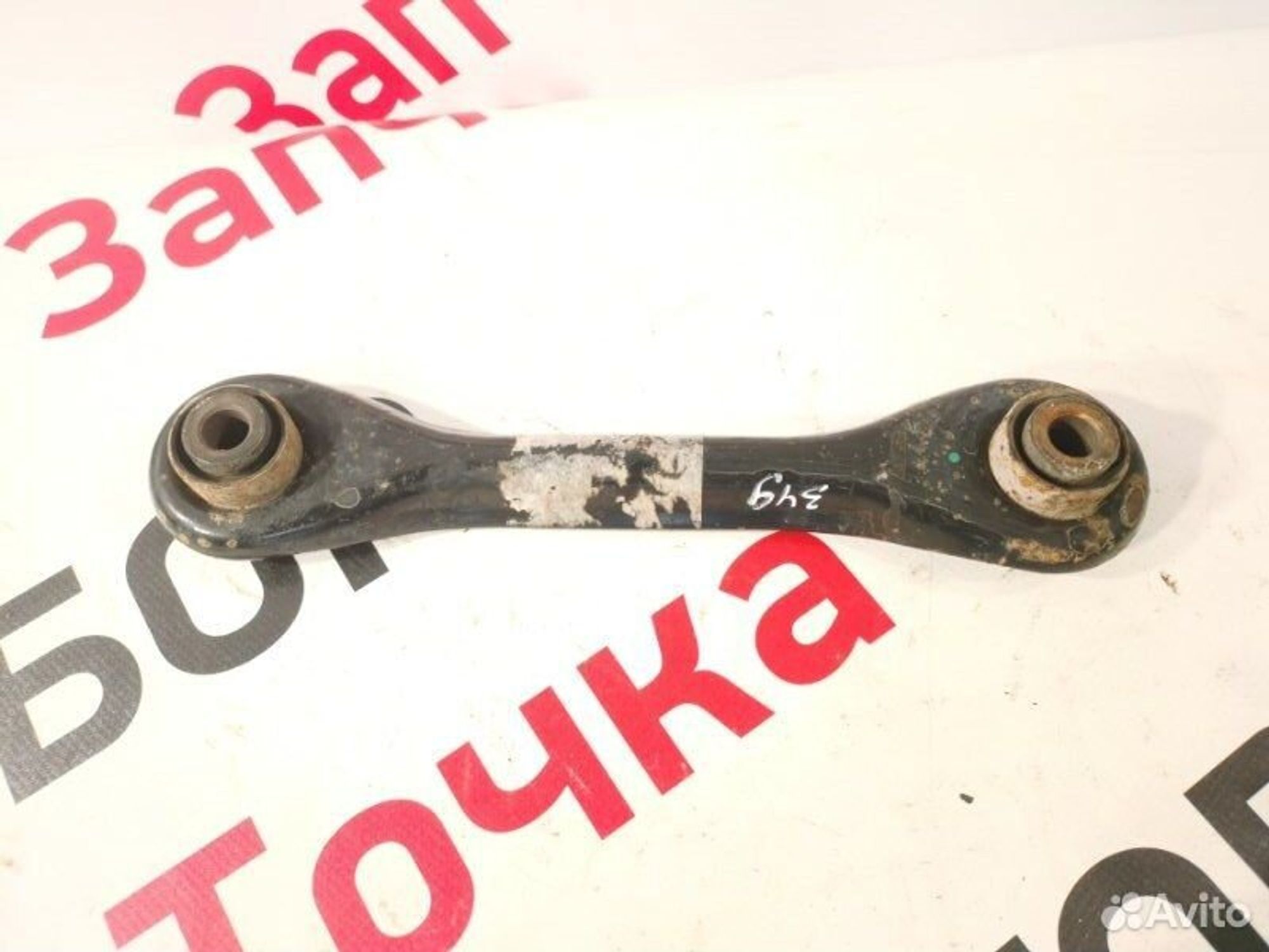 https://gcs.partsauto.market/rn-stockpro.appspot.com/thmbs/afb38d96ab8c9795ecac00e406b21163/d84becfd6099a920165156511701e5d5/2c0e8dbe8d31d8c3e814eb303c70abfc.jpg