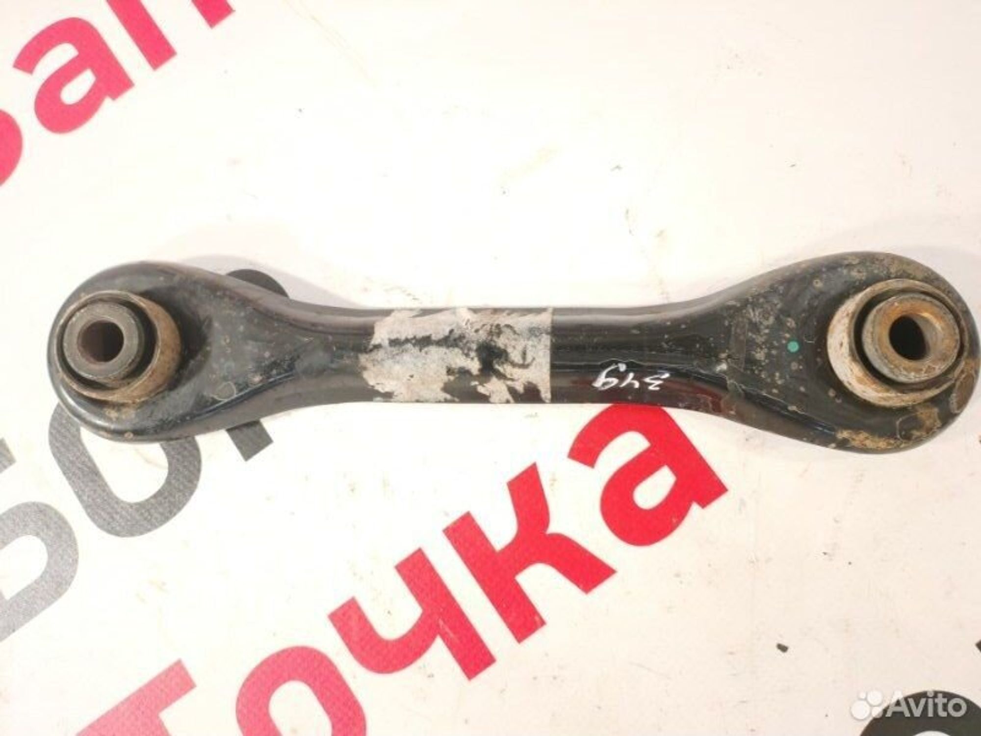 https://gcs.partsauto.market/rn-stockpro.appspot.com/thmbs/afb38d96ab8c9795ecac00e406b21163/d84becfd6099a920165156511701e5d5/fa92a008932d9495740e3f2f1699ce85.jpg
