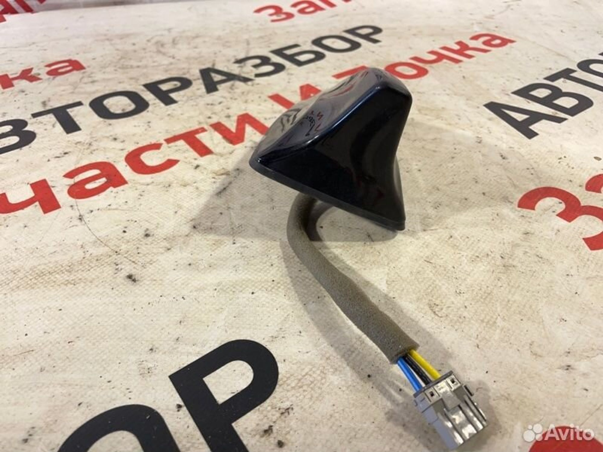 https://gcs.partsauto.market/rn-stockpro.appspot.com/thmbs/afb38d96ab8c9795ecac00e406b21163/d84da4c8a186c9f8bbf1572ecdbefb23/52eb7ef5c84c05b71c7ed7bd4f916abc.jpg