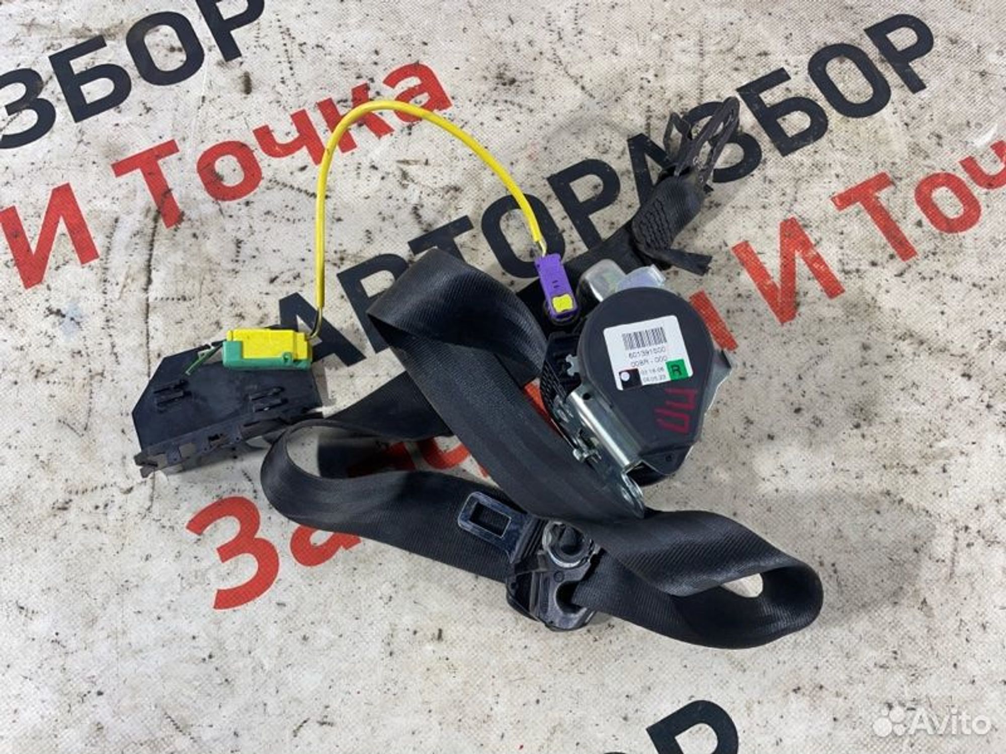 https://gcs.partsauto.market/rn-stockpro.appspot.com/thmbs/afb38d96ab8c9795ecac00e406b21163/d84fc884728de62e52edf107a26ccbc2/8436c0d91813c41324f3b53103aab172.jpg