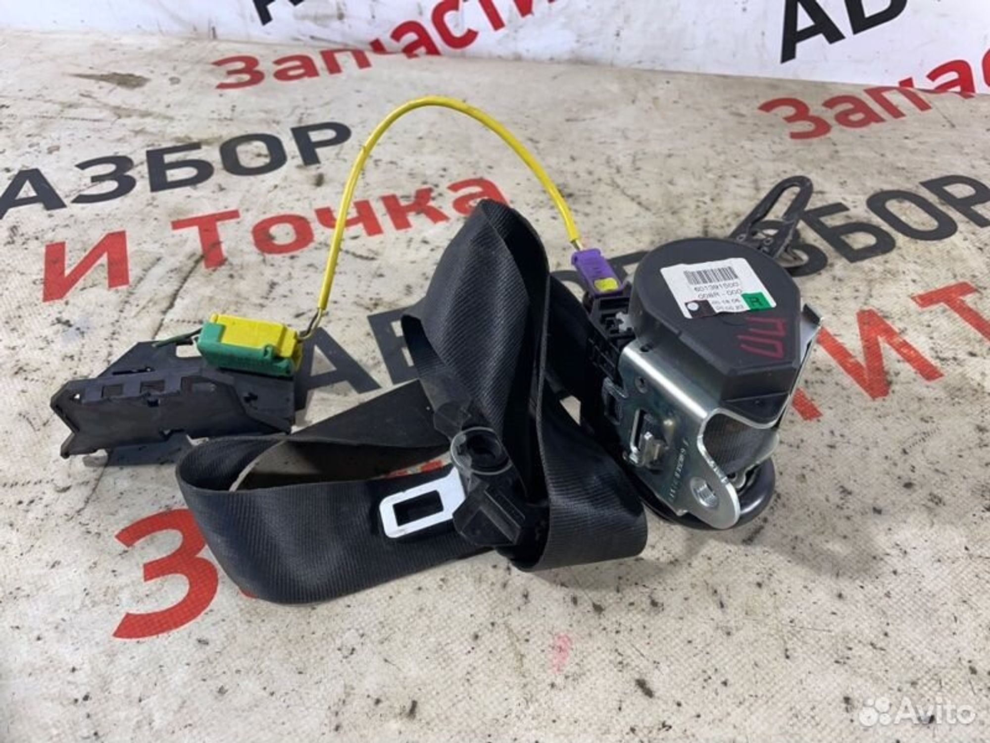 https://gcs.partsauto.market/rn-stockpro.appspot.com/thmbs/afb38d96ab8c9795ecac00e406b21163/d84fc884728de62e52edf107a26ccbc2/fb2fe25866b7020a8ac55065cb596154.jpg