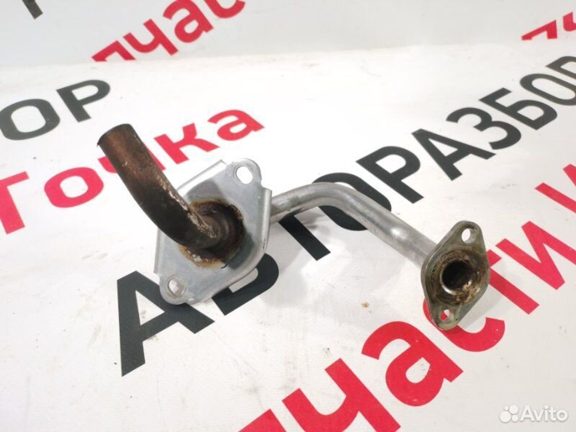 https://gcs.partsauto.market/rn-stockpro.appspot.com/thmbs/afb38d96ab8c9795ecac00e406b21163/d8503ec6b0814b7bab3755229d949a33/a0228fb536b3c0745535fca4a7a39bbf.jpg