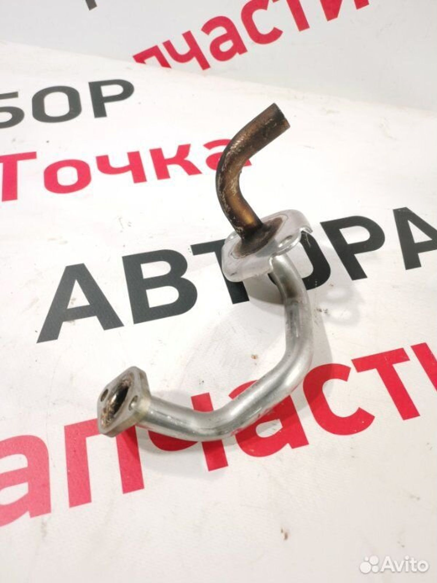 https://gcs.partsauto.market/rn-stockpro.appspot.com/thmbs/afb38d96ab8c9795ecac00e406b21163/d8503ec6b0814b7bab3755229d949a33/dd719aba46191ab7bd6fa4b0994235cd.jpg