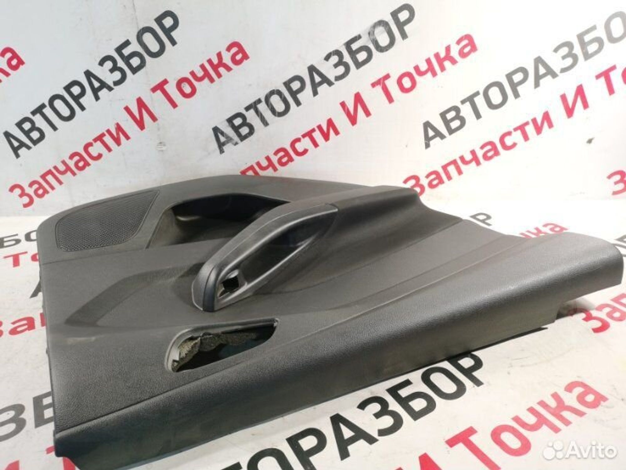 https://gcs.partsauto.market/rn-stockpro.appspot.com/thmbs/afb38d96ab8c9795ecac00e406b21163/d855abecbedb068e28152a7343a3353e/5ac7d97f83b8038a9da8f3d531dd97cd.jpg