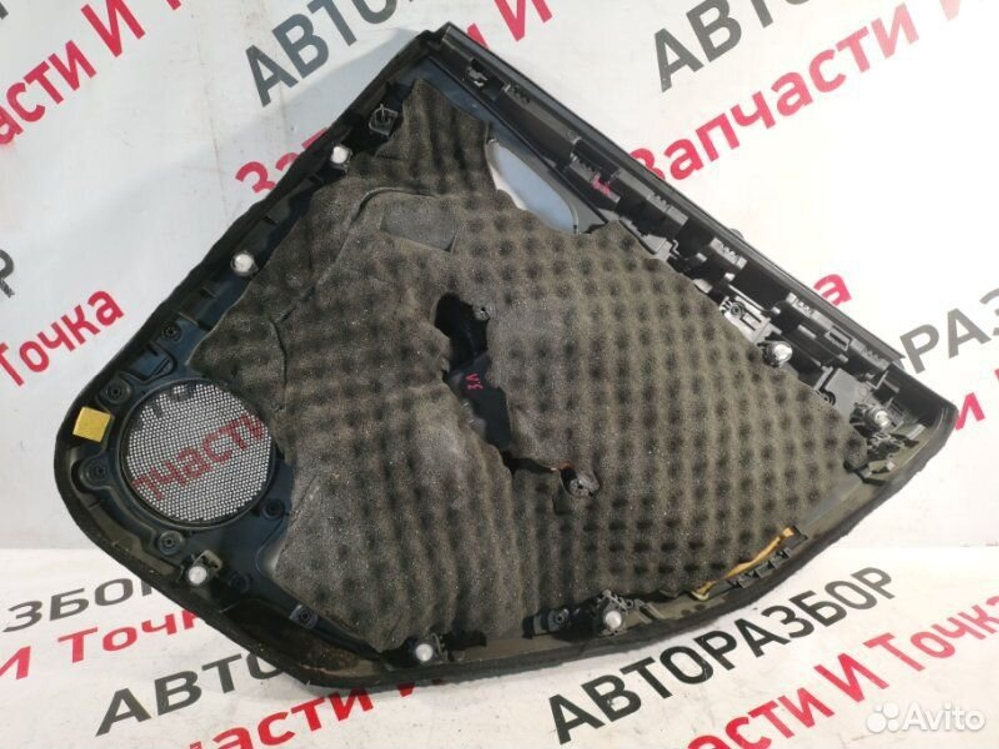 https://gcs.partsauto.market/rn-stockpro.appspot.com/thmbs/afb38d96ab8c9795ecac00e406b21163/d855abecbedb068e28152a7343a3353e/a56d59cd1fa660f54953437279389609.jpg
