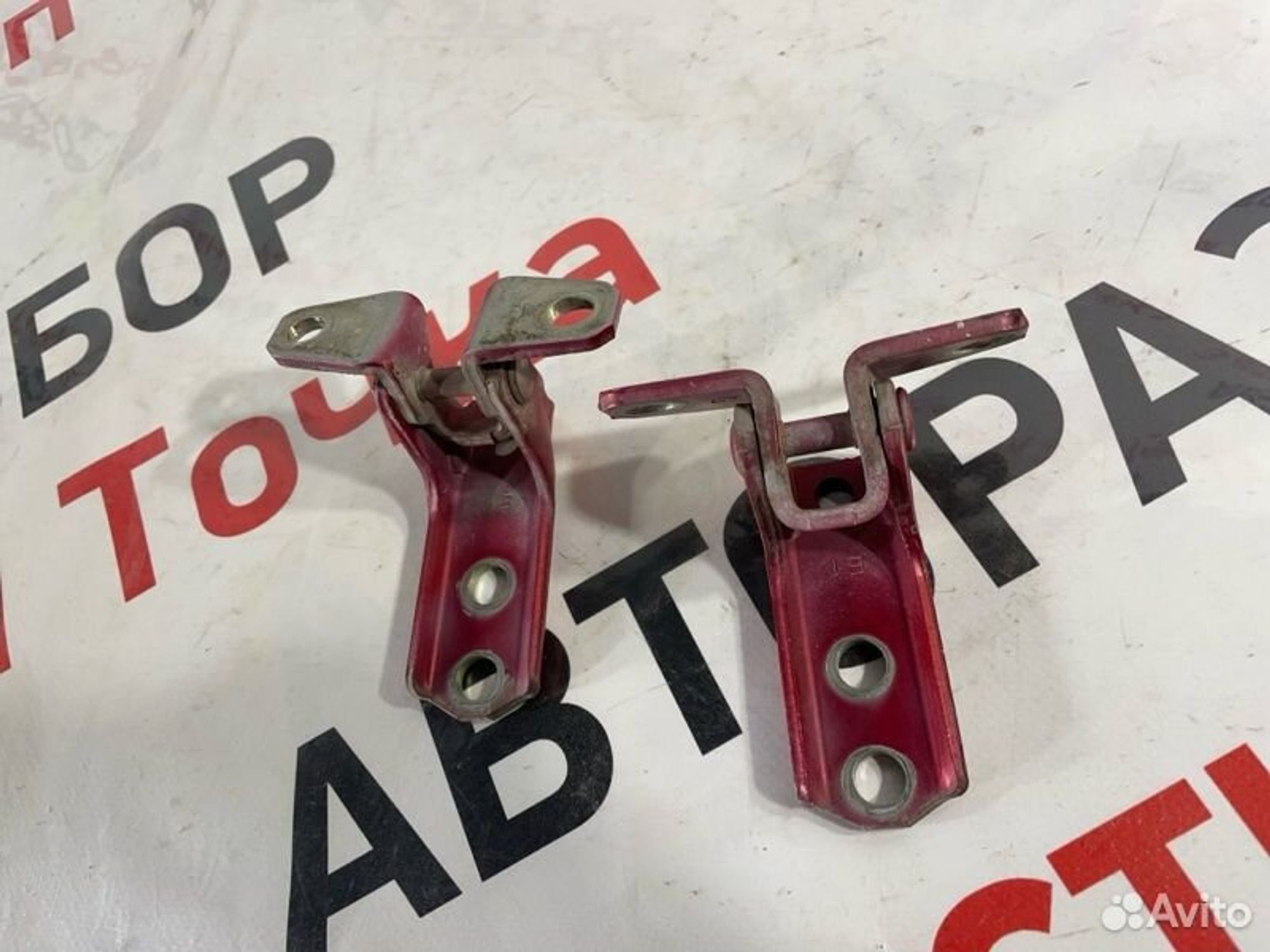 https://gcs.partsauto.market/rn-stockpro.appspot.com/thmbs/afb38d96ab8c9795ecac00e406b21163/d868226739ec631ddc8e319d2687306d/2f9ef41f3a94462400ed029cb211b954.jpg