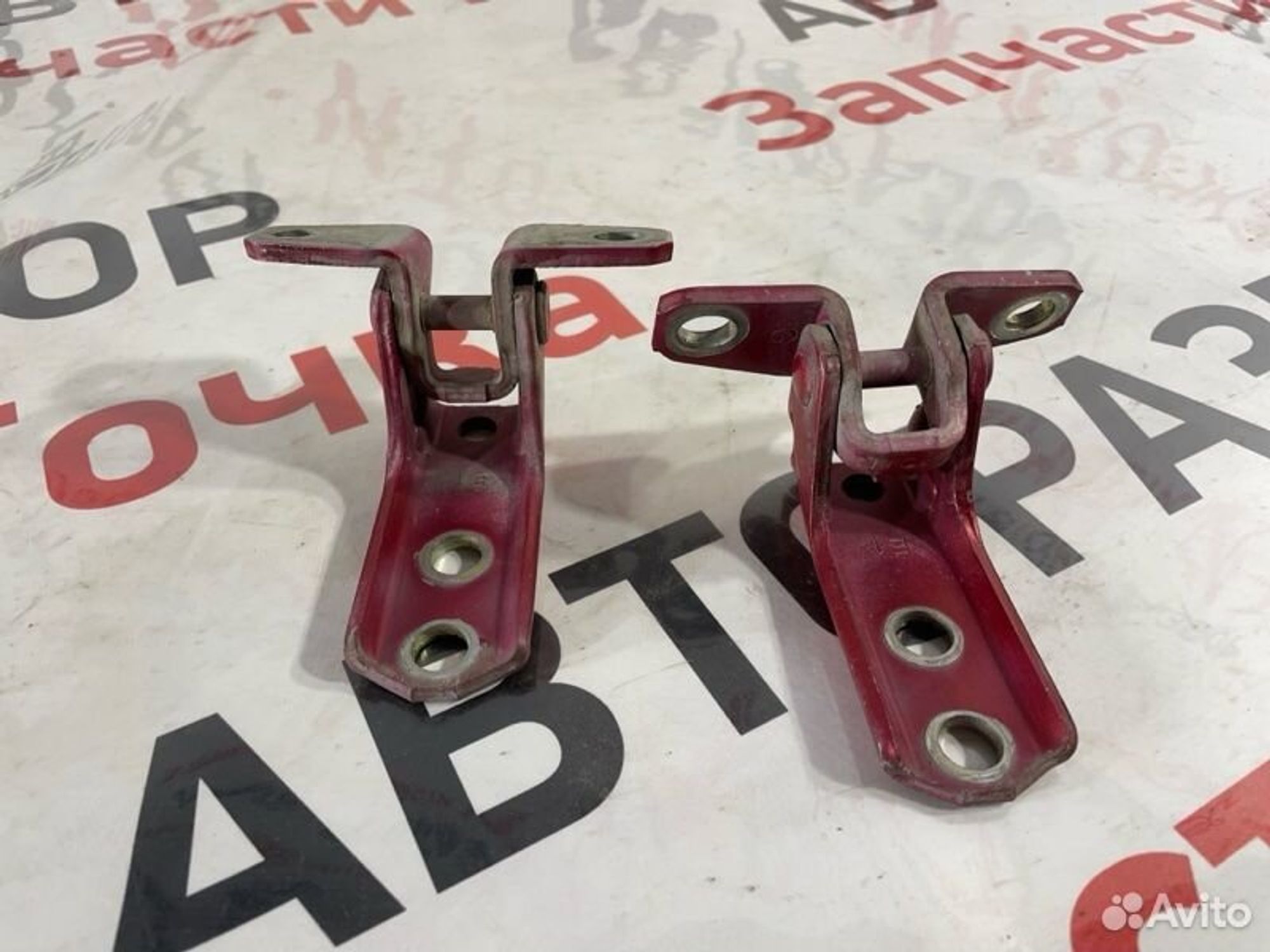 https://gcs.partsauto.market/rn-stockpro.appspot.com/thmbs/afb38d96ab8c9795ecac00e406b21163/d868226739ec631ddc8e319d2687306d/3b0504b4c5e9eb3c1ccaa93dc9c575a0.jpg