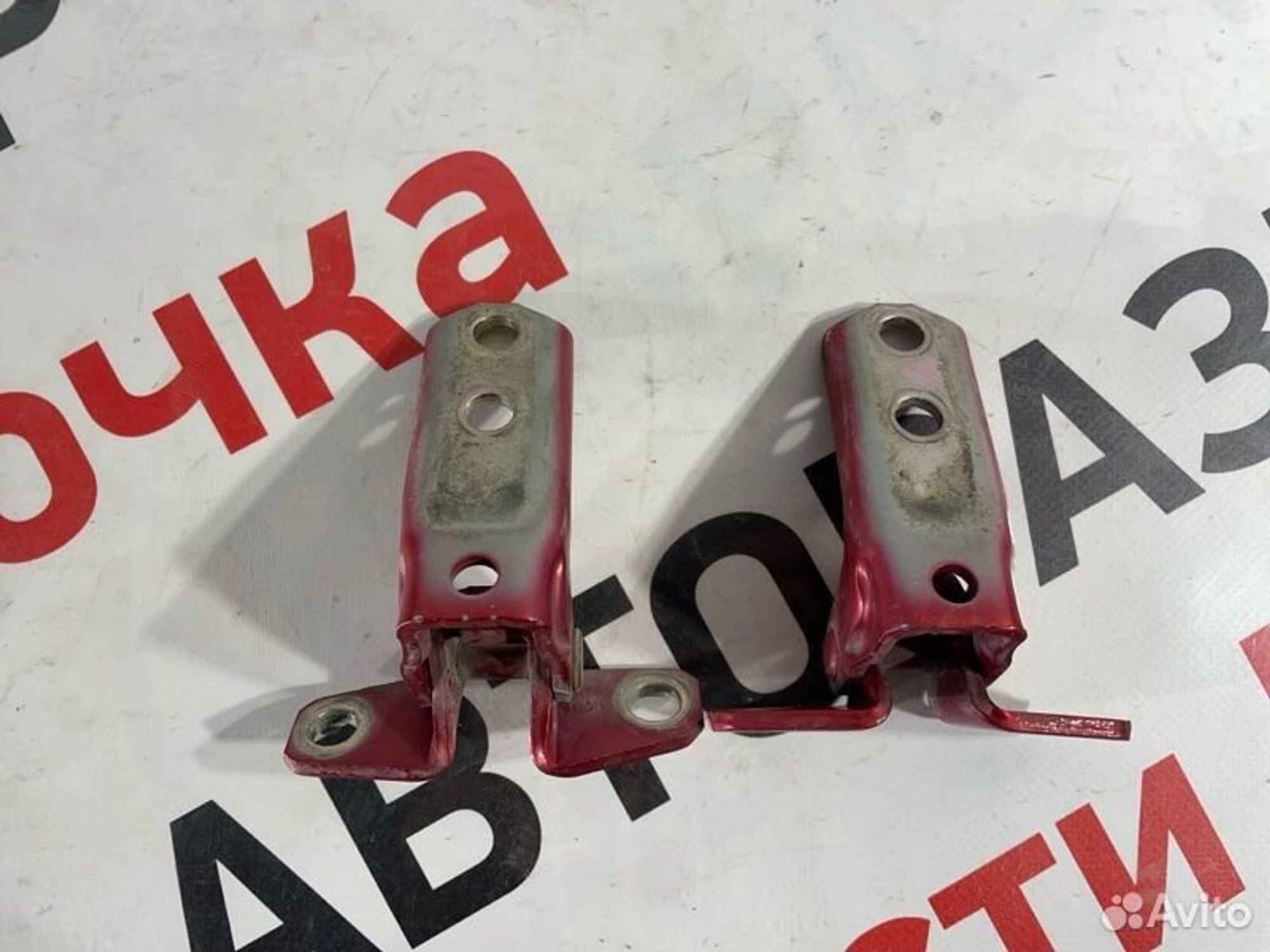 https://gcs.partsauto.market/rn-stockpro.appspot.com/thmbs/afb38d96ab8c9795ecac00e406b21163/d868226739ec631ddc8e319d2687306d/d1ba3cb5d9dec9d098e362aa8eacdf8b.jpg