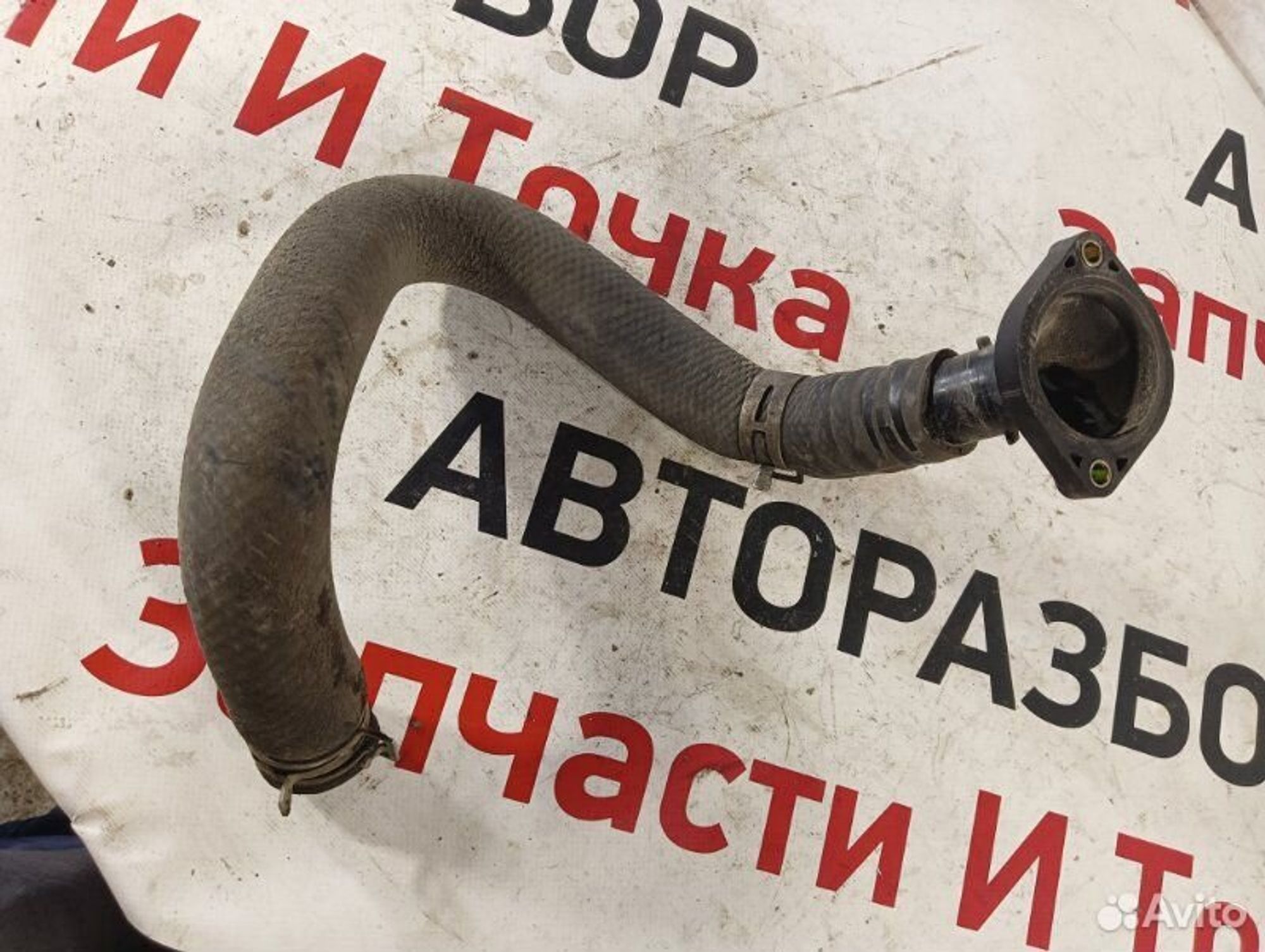 https://gcs.partsauto.market/rn-stockpro.appspot.com/thmbs/afb38d96ab8c9795ecac00e406b21163/d87143305ddb1fbc51054422b1bd3baf/5af44a5c4075b895d8456f813ea2b588.jpg