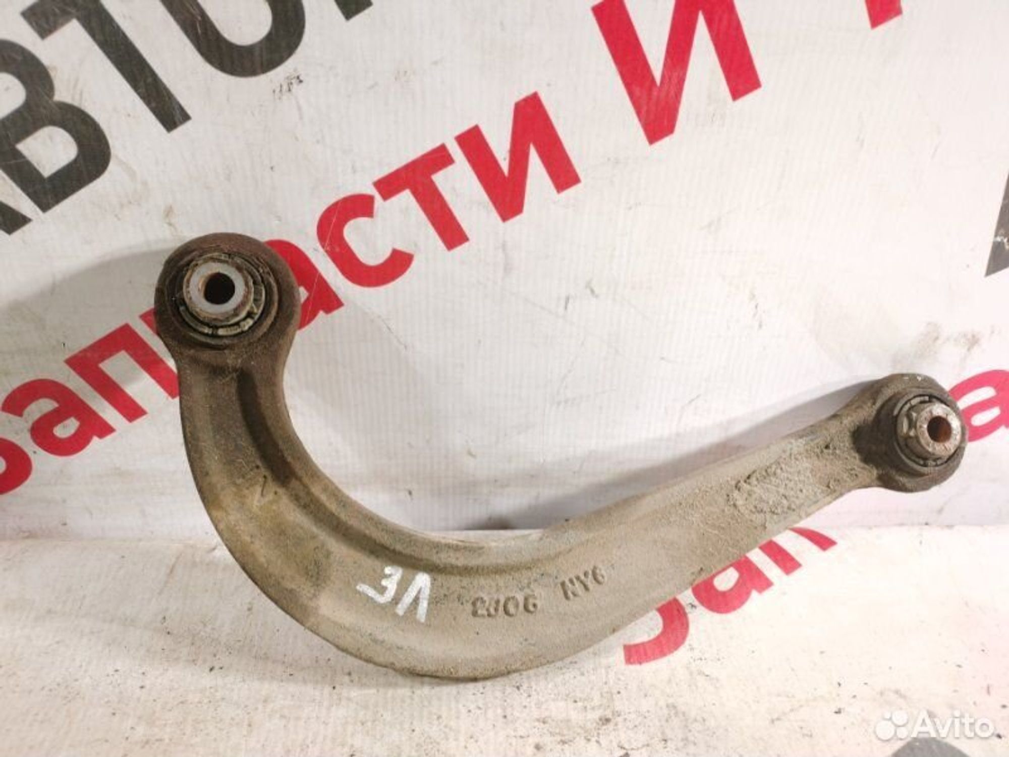 https://gcs.partsauto.market/rn-stockpro.appspot.com/thmbs/afb38d96ab8c9795ecac00e406b21163/d871c773d4a083e18724edec6dcc3364/14fb4a0e8c03ac91f00612eeb77f20f7.jpg