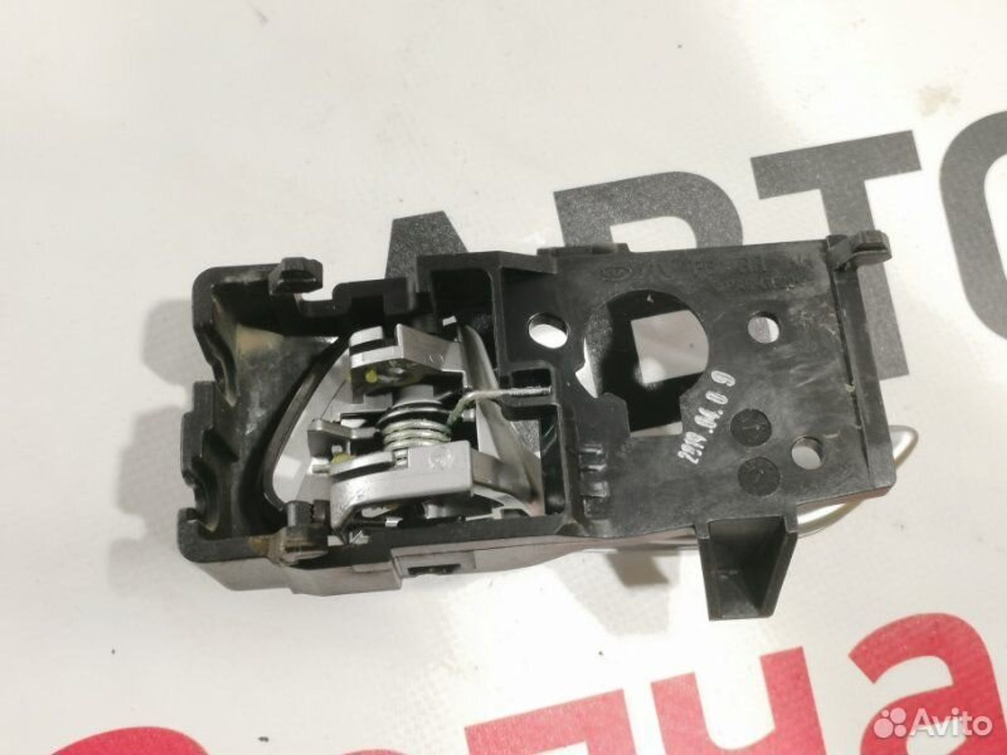 https://gcs.partsauto.market/rn-stockpro.appspot.com/thmbs/afb38d96ab8c9795ecac00e406b21163/d87a6ae346d3cf7ce926cc7d404ac8a9/ed41ad0c3239f6abb15ed3ad1654a078.jpg