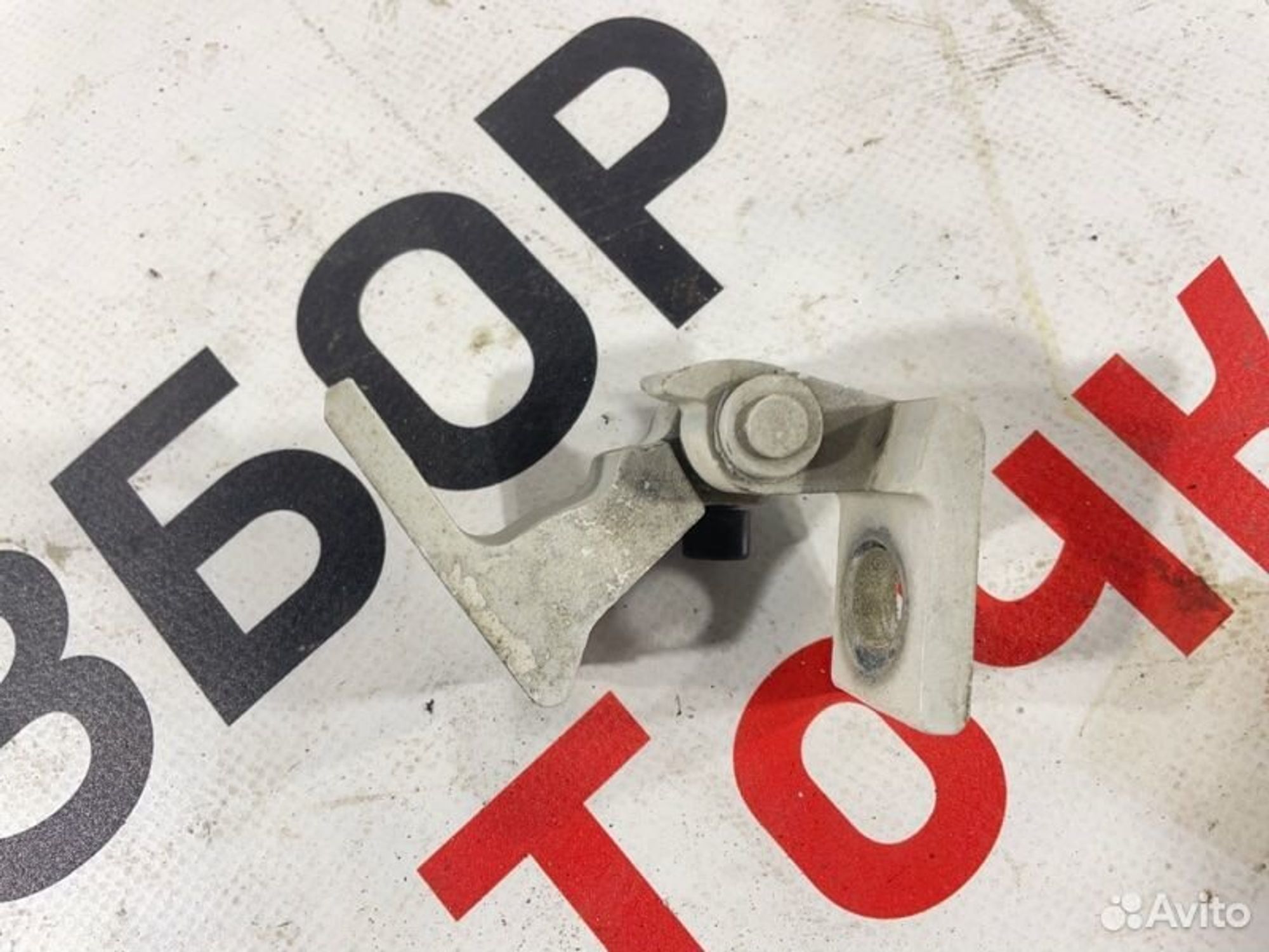 https://gcs.partsauto.market/rn-stockpro.appspot.com/thmbs/afb38d96ab8c9795ecac00e406b21163/d87b2950b322280757fa5ab4c5738c90/2c39a2e66b4d6b97adef6cdf609cd4d0.jpg