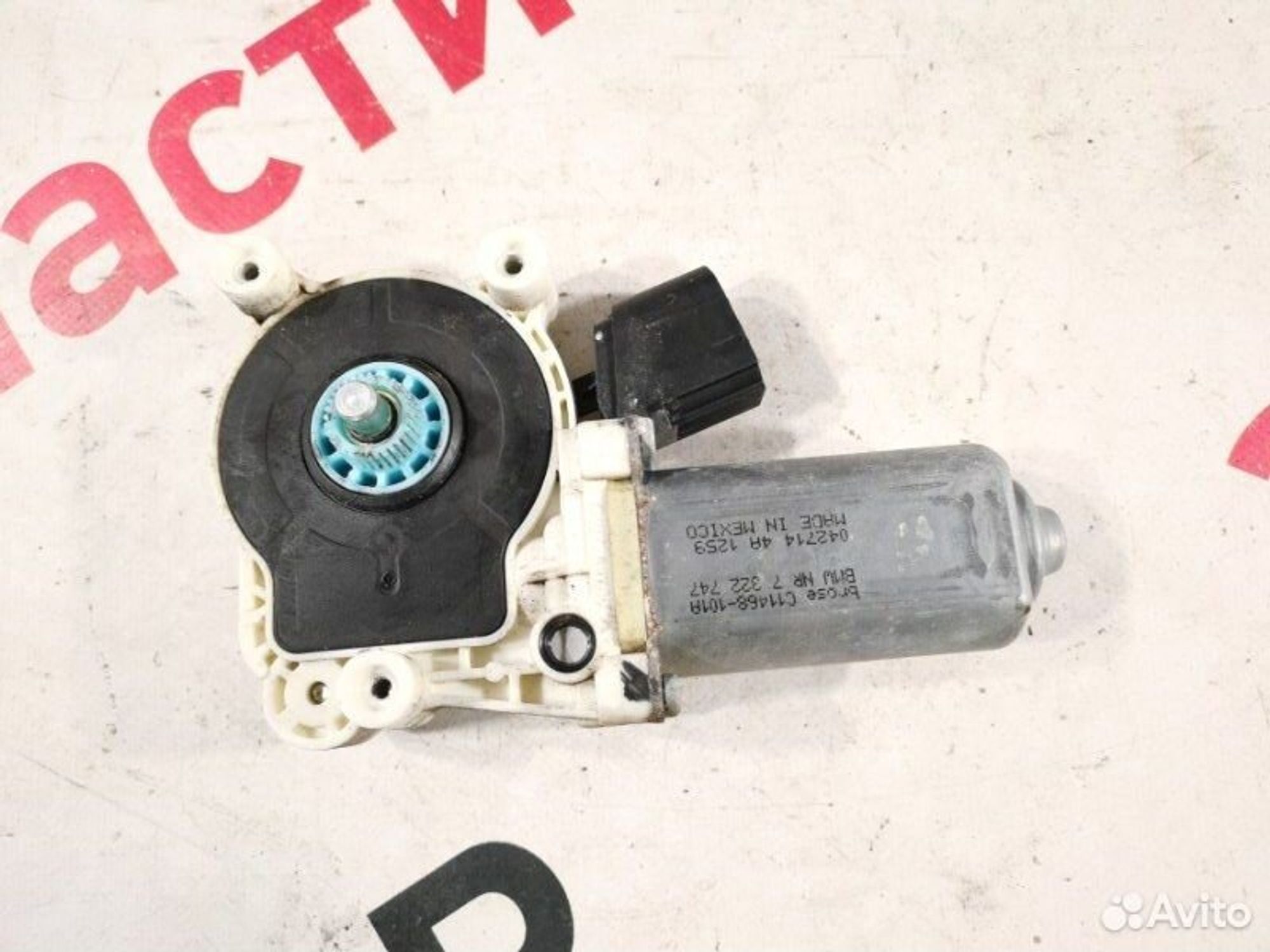 https://gcs.partsauto.market/rn-stockpro.appspot.com/thmbs/afb38d96ab8c9795ecac00e406b21163/d8812e970fe902f500c2f3de49708754/700dc52d3010b02c5c85dd216ef11d4c.jpg