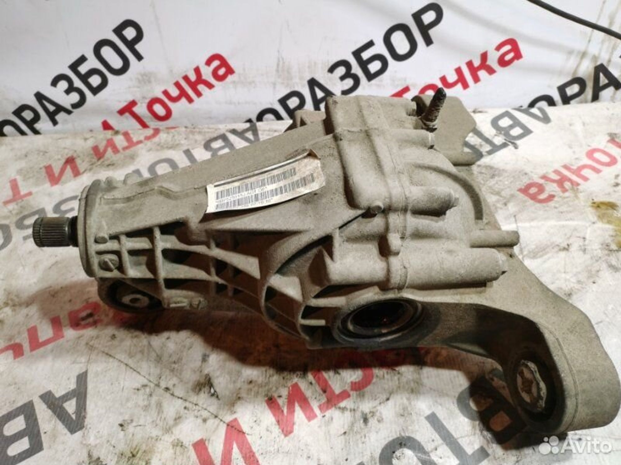 https://gcs.partsauto.market/rn-stockpro.appspot.com/thmbs/afb38d96ab8c9795ecac00e406b21163/d892eadb6cff30705171f6448ece4367/7807022dfbf62d2036d59ba33119ece5.jpg