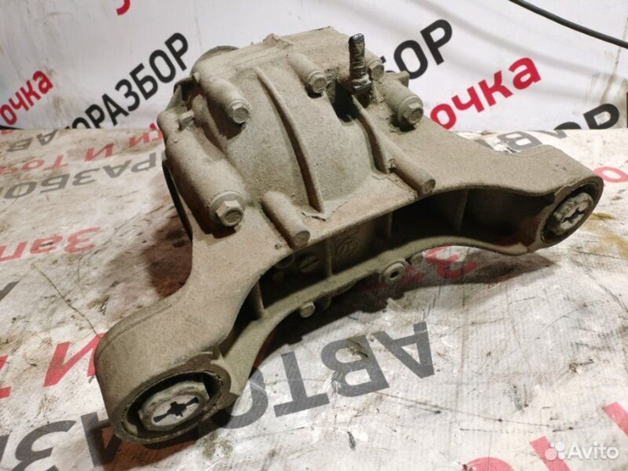 https://gcs.partsauto.market/rn-stockpro.appspot.com/thmbs/afb38d96ab8c9795ecac00e406b21163/d892eadb6cff30705171f6448ece4367/b9d8c73a5be79976577aa418ee85ae44.jpg