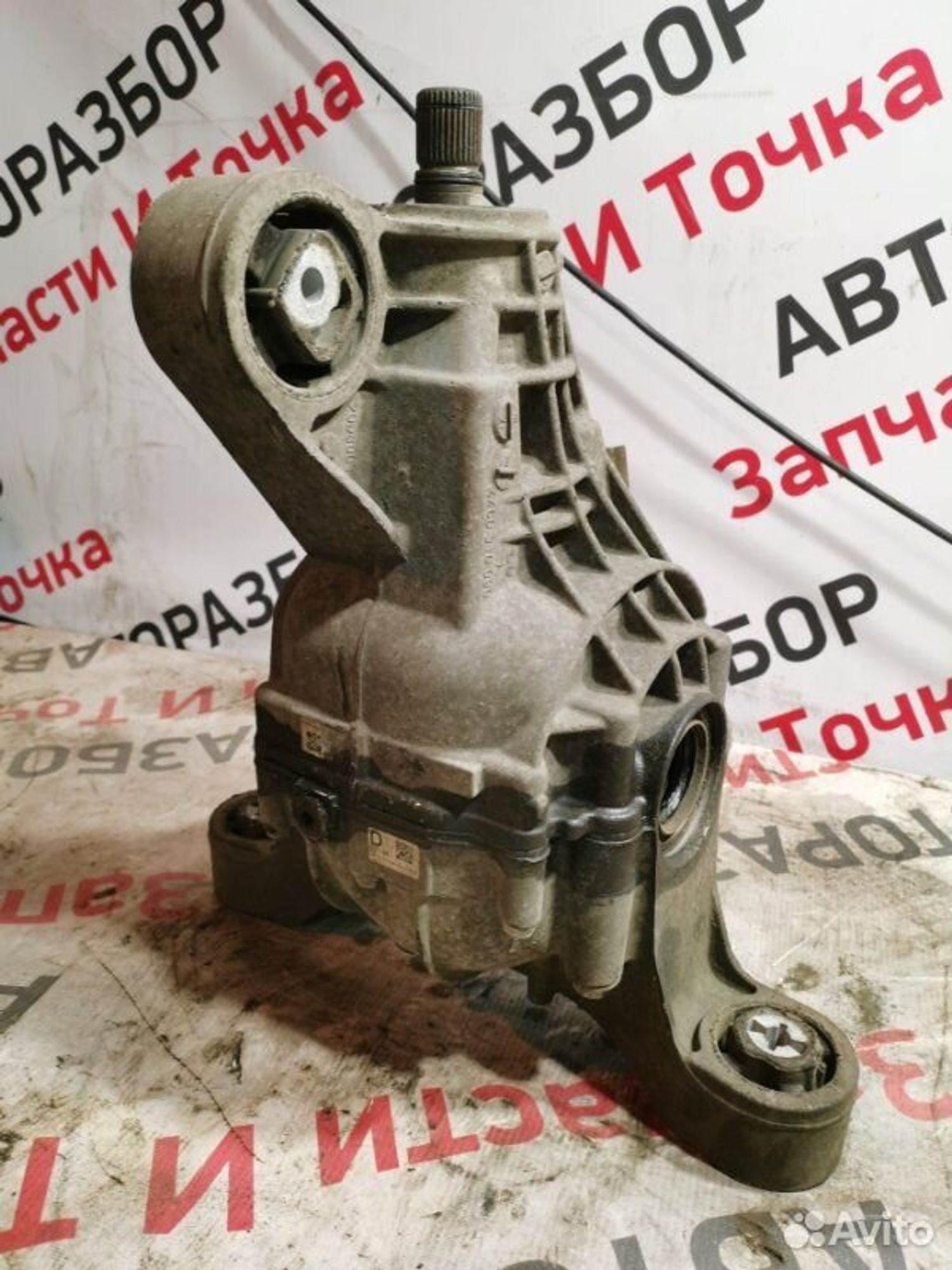 https://gcs.partsauto.market/rn-stockpro.appspot.com/thmbs/afb38d96ab8c9795ecac00e406b21163/d892eadb6cff30705171f6448ece4367/c15b46ce6a2003979ae6340bff9d09cf.jpg