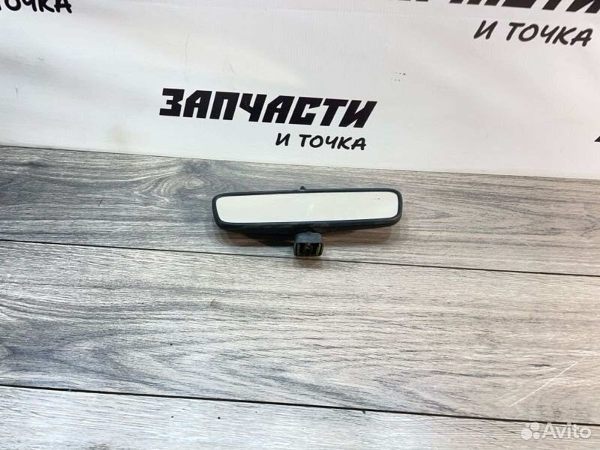 https://gcs.partsauto.market/rn-stockpro.appspot.com/thmbs/afb38d96ab8c9795ecac00e406b21163/d893a5c1fea1605927bc645197a16bd9/b5ac86c1e66a88380d689996a2276e4e.jpg