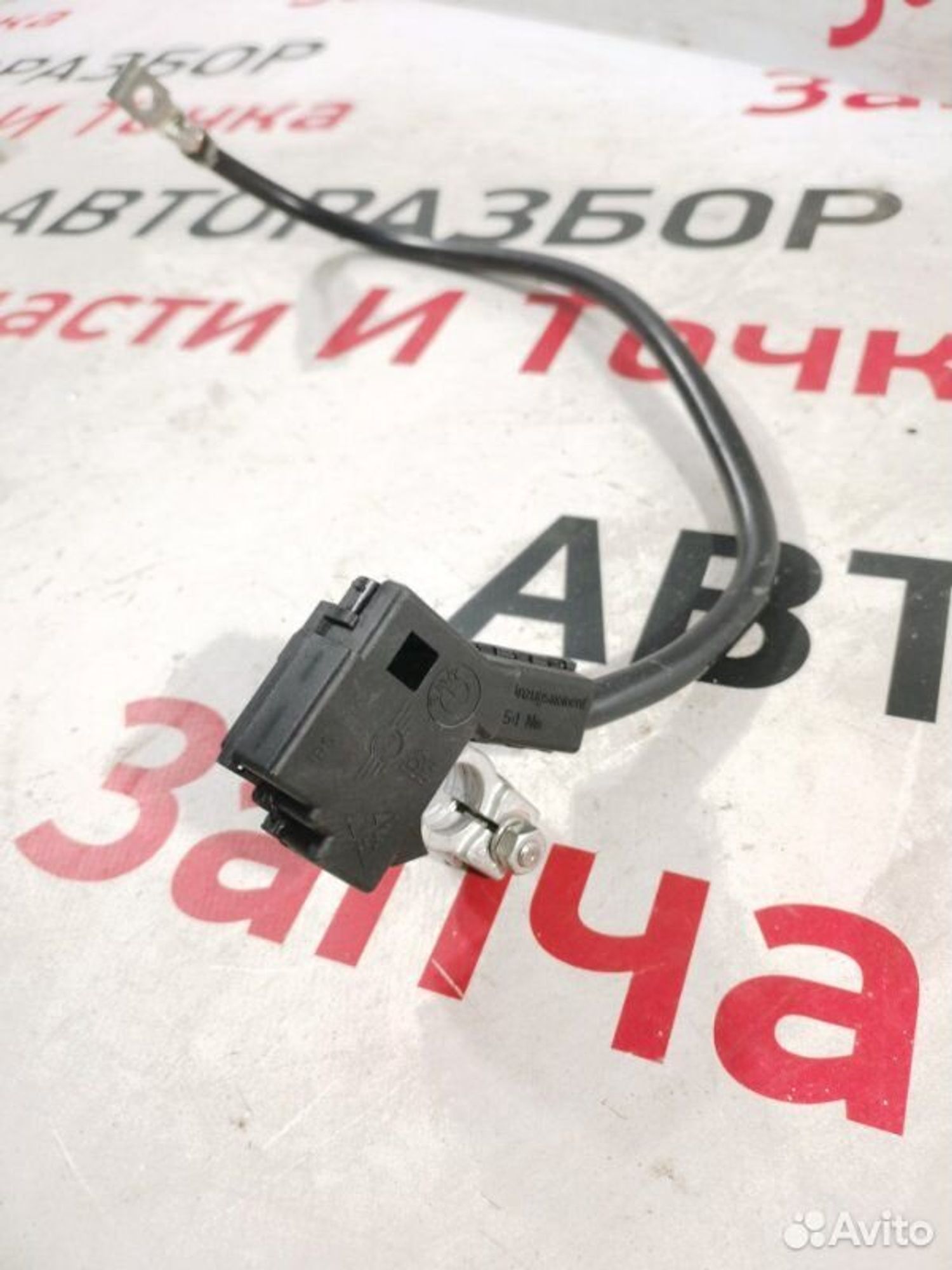 https://gcs.partsauto.market/rn-stockpro.appspot.com/thmbs/afb38d96ab8c9795ecac00e406b21163/d89837be3df2c1470b5b0849e8b68574/24549902d7ccb205ade29d62ad45ef44.jpg