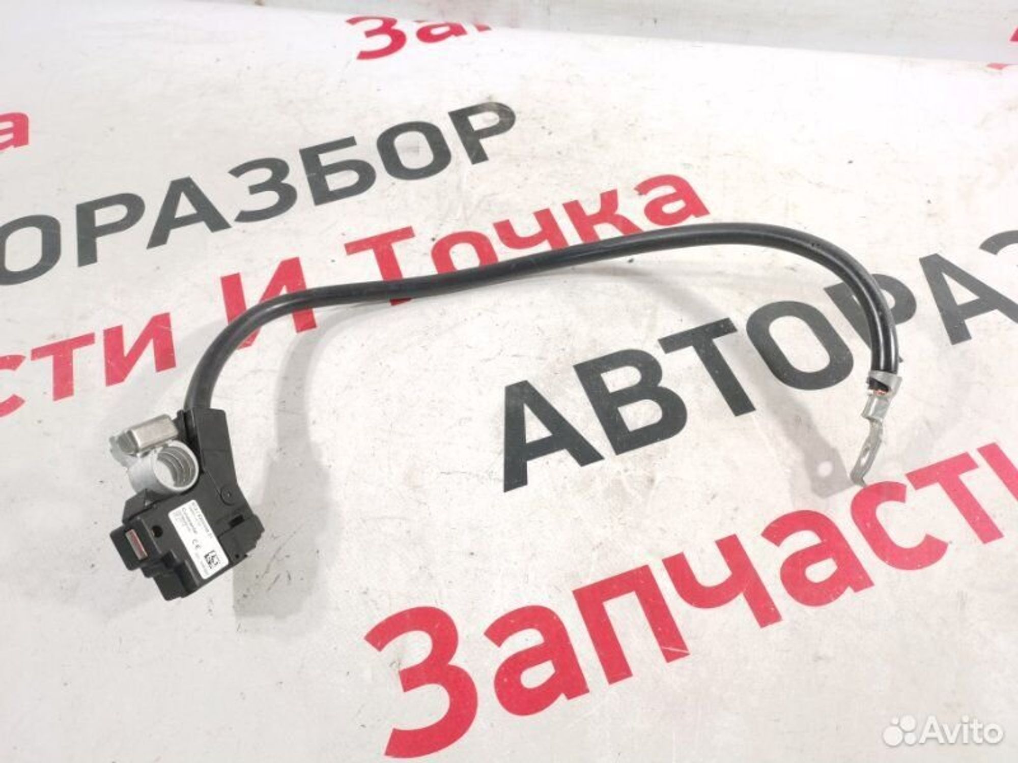 https://gcs.partsauto.market/rn-stockpro.appspot.com/thmbs/afb38d96ab8c9795ecac00e406b21163/d89837be3df2c1470b5b0849e8b68574/ca9f5572ba9857e211c7c786133995d8.jpg