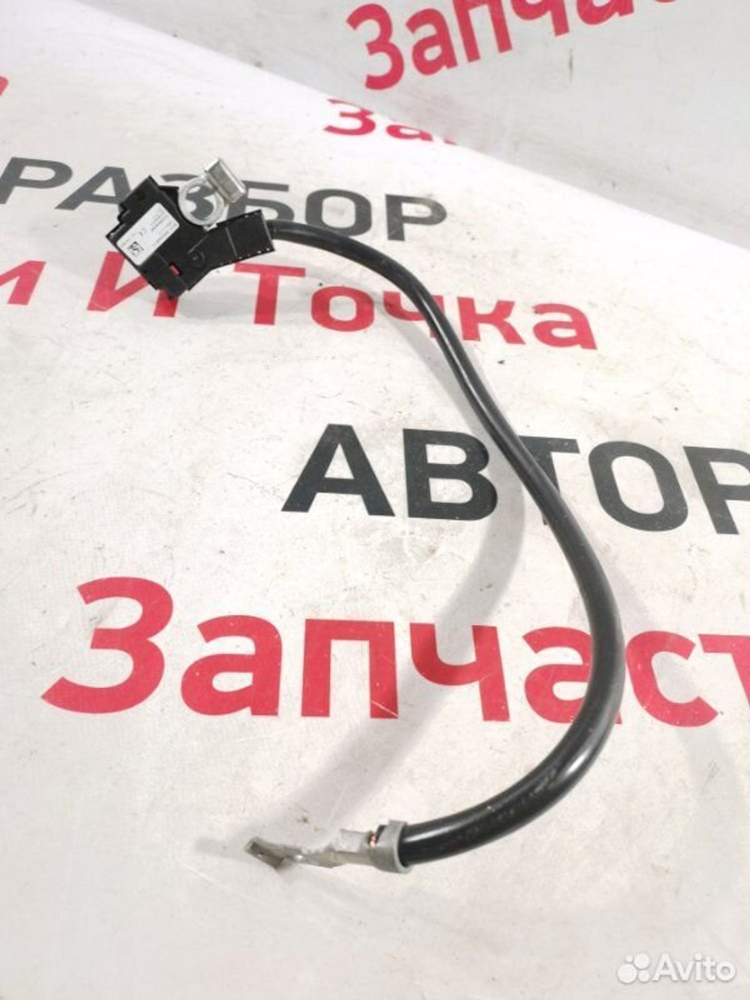 https://gcs.partsauto.market/rn-stockpro.appspot.com/thmbs/afb38d96ab8c9795ecac00e406b21163/d89837be3df2c1470b5b0849e8b68574/de4367c7d5e3789fbbceac780aeba28f.jpg