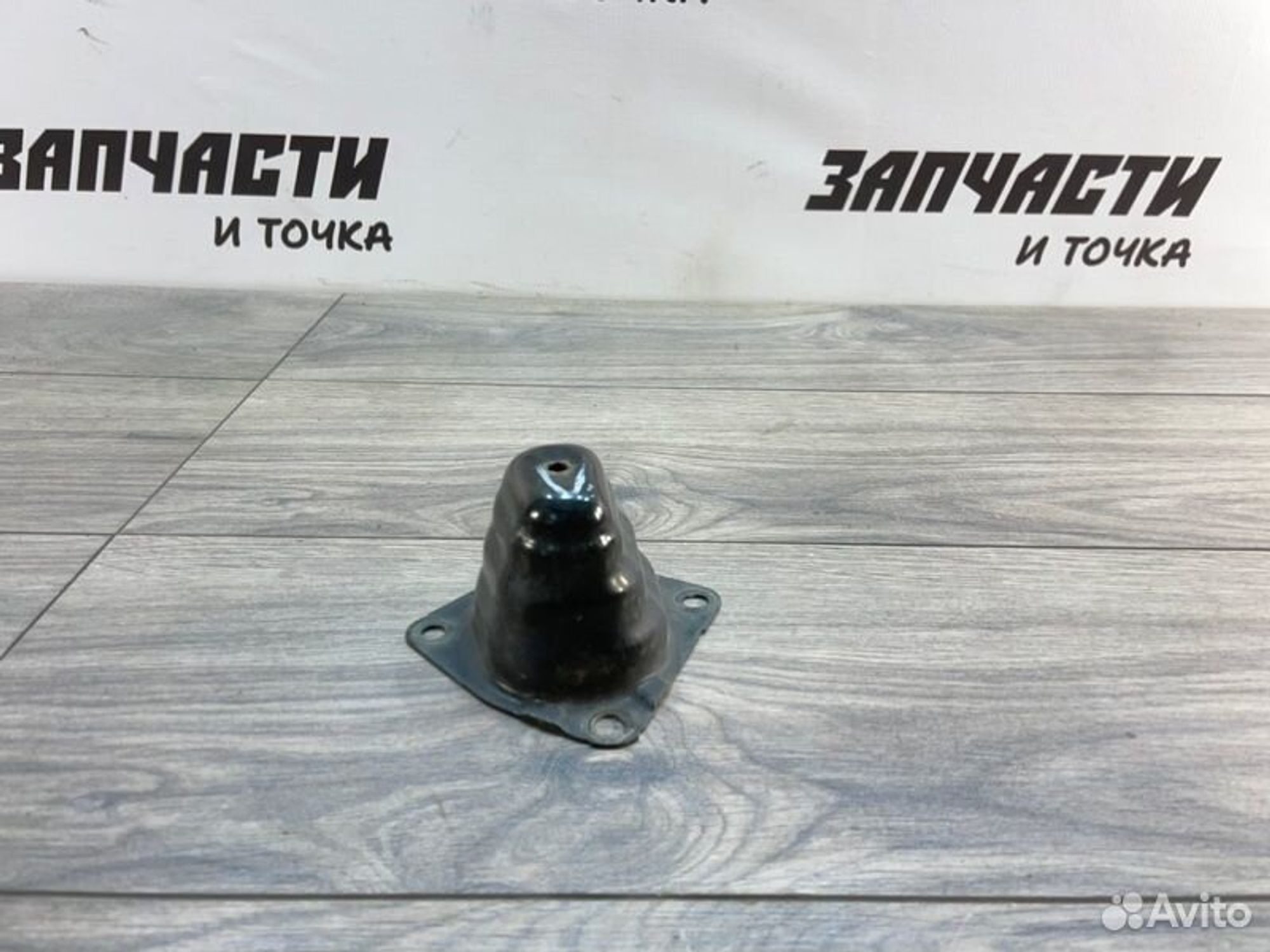 https://gcs.partsauto.market/rn-stockpro.appspot.com/thmbs/afb38d96ab8c9795ecac00e406b21163/d89e0a4125402983132aa8144b208fc9/e32f4db91f92a18f5a8b990dcdd3e2be.jpg