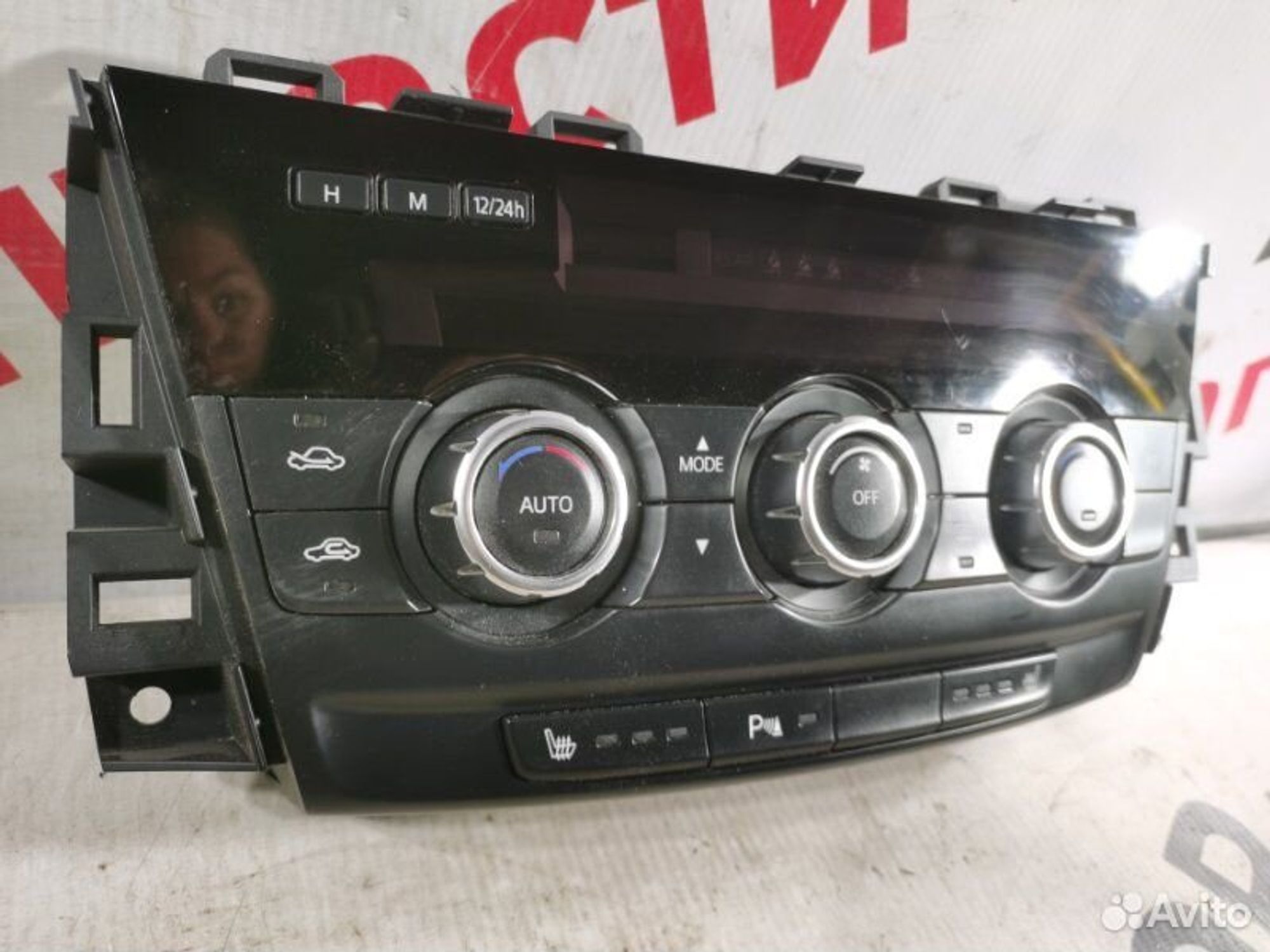 https://gcs.partsauto.market/rn-stockpro.appspot.com/thmbs/afb38d96ab8c9795ecac00e406b21163/d8acc81f170879e896c88466aae63192/ca4e502c31a16ad9313529d9aff75e98.jpg