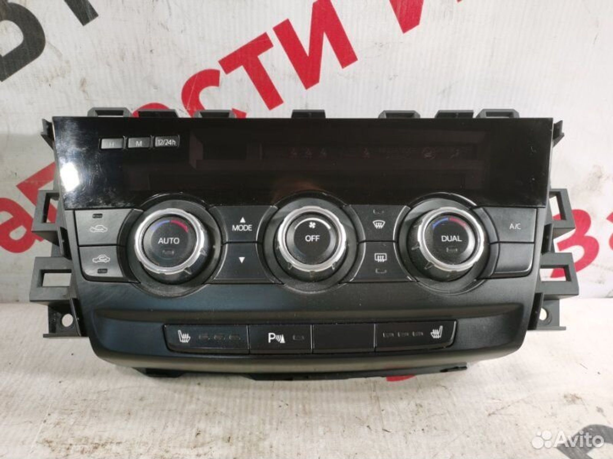 https://gcs.partsauto.market/rn-stockpro.appspot.com/thmbs/afb38d96ab8c9795ecac00e406b21163/d8acc81f170879e896c88466aae63192/dba34e3c66be32f8d4431322bd3544ef.jpg