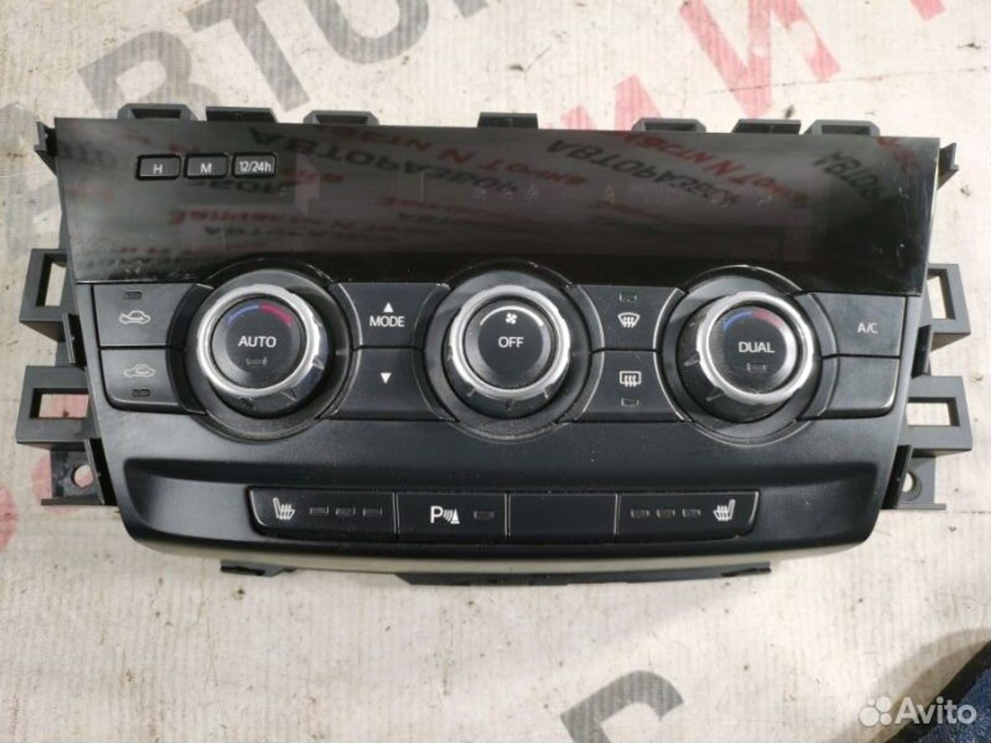 https://gcs.partsauto.market/rn-stockpro.appspot.com/thmbs/afb38d96ab8c9795ecac00e406b21163/d8acc81f170879e896c88466aae63192/e49b51dbc6cf3a80b11c7c726d2f2422.jpg