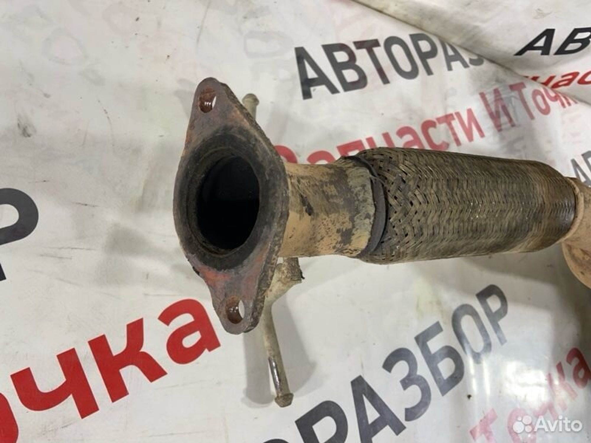 https://gcs.partsauto.market/rn-stockpro.appspot.com/thmbs/afb38d96ab8c9795ecac00e406b21163/d8aef92ae4668a9b133e808e93ce19ea/176fa8a12922660270353d47c9e26b47.jpg