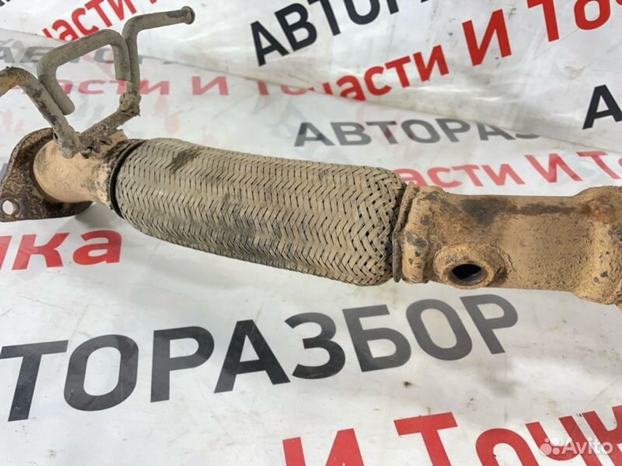 https://gcs.partsauto.market/rn-stockpro.appspot.com/thmbs/afb38d96ab8c9795ecac00e406b21163/d8aef92ae4668a9b133e808e93ce19ea/2290078a80b8bd247555bd641f3cc56d.jpg