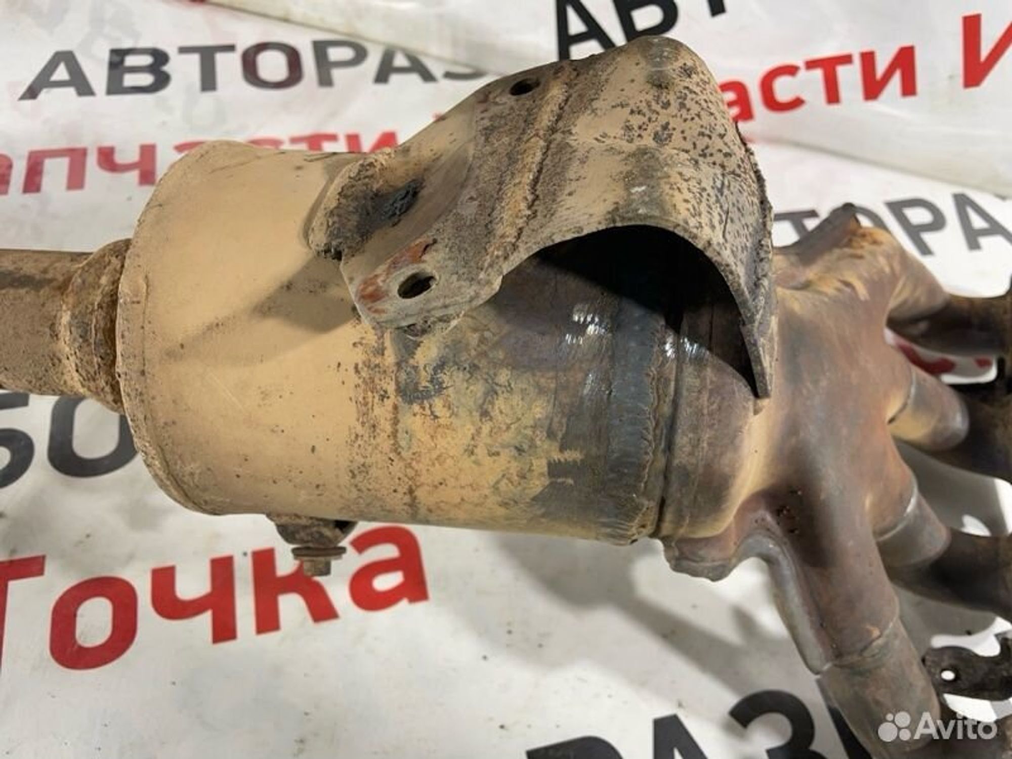 https://gcs.partsauto.market/rn-stockpro.appspot.com/thmbs/afb38d96ab8c9795ecac00e406b21163/d8aef92ae4668a9b133e808e93ce19ea/6893b5bdf86e1c12209deaef81f4eabc.jpg