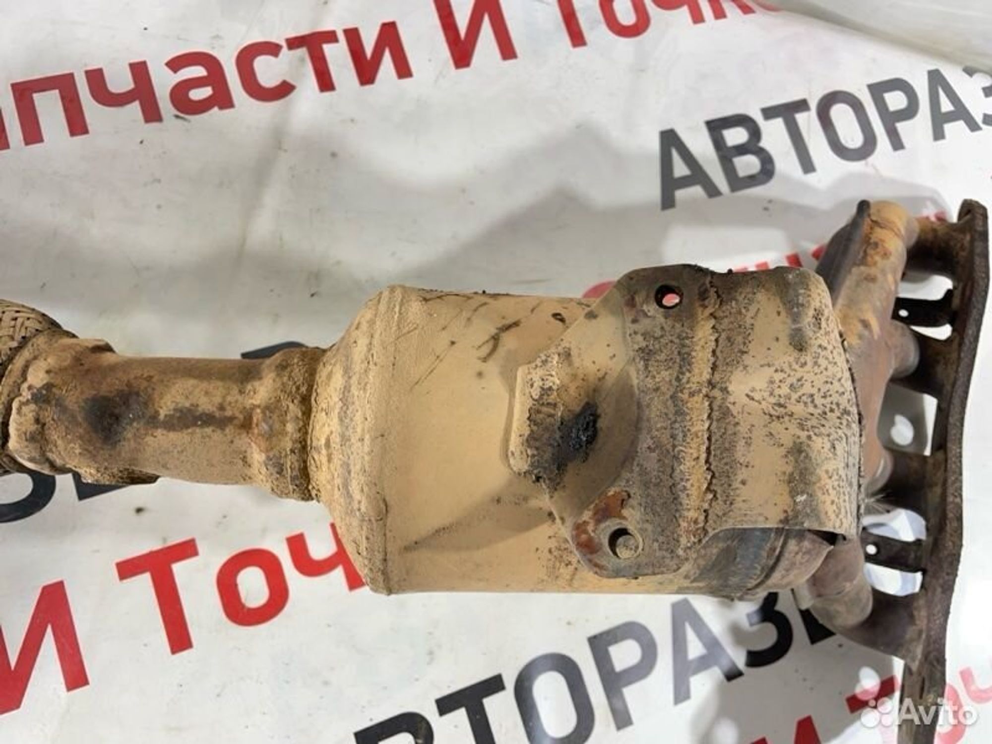 https://gcs.partsauto.market/rn-stockpro.appspot.com/thmbs/afb38d96ab8c9795ecac00e406b21163/d8aef92ae4668a9b133e808e93ce19ea/cec3253663cd0cfed2365a450077b805.jpg