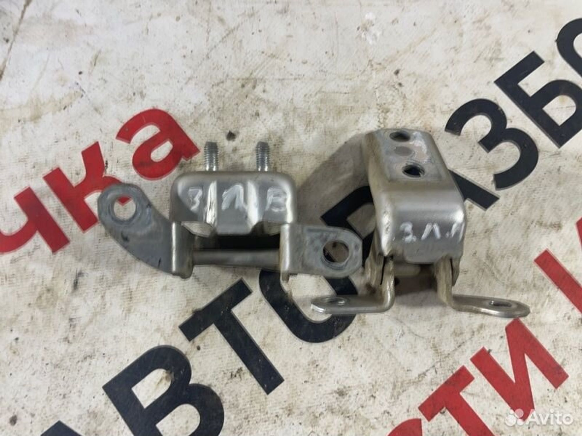 https://gcs.partsauto.market/rn-stockpro.appspot.com/thmbs/afb38d96ab8c9795ecac00e406b21163/d8b11402655165dae722b7d070d93b2a/0a697f1367abb74c2fb4cef01ad22acb.jpg
