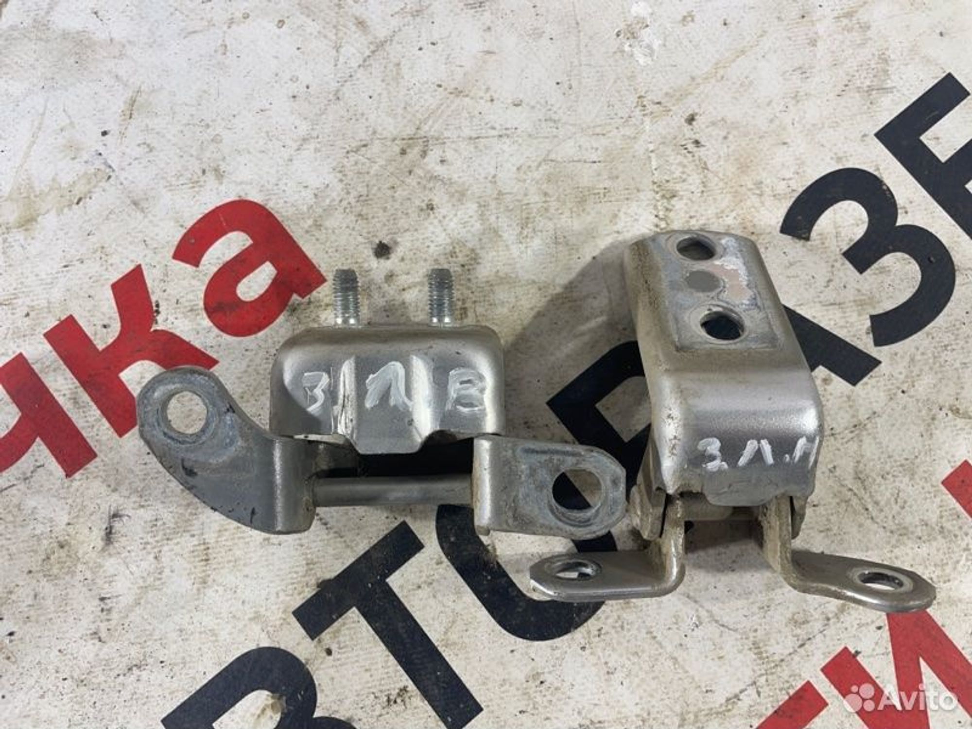 https://gcs.partsauto.market/rn-stockpro.appspot.com/thmbs/afb38d96ab8c9795ecac00e406b21163/d8b11402655165dae722b7d070d93b2a/0d2ad11a65924fe82eba5387bfeab5a4.jpg