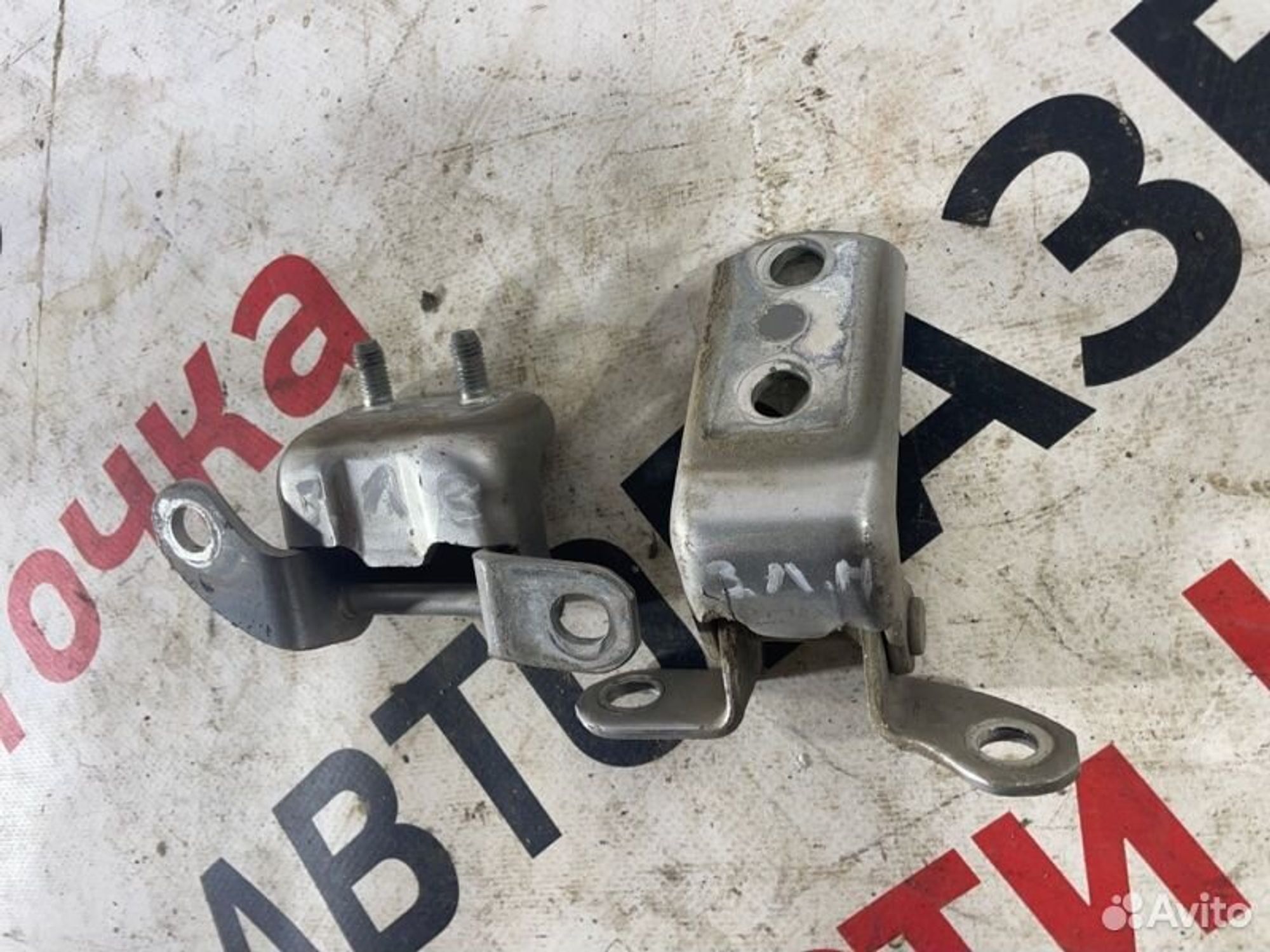 https://gcs.partsauto.market/rn-stockpro.appspot.com/thmbs/afb38d96ab8c9795ecac00e406b21163/d8b11402655165dae722b7d070d93b2a/6c999bb7fecd13bc183dc29da11afe08.jpg