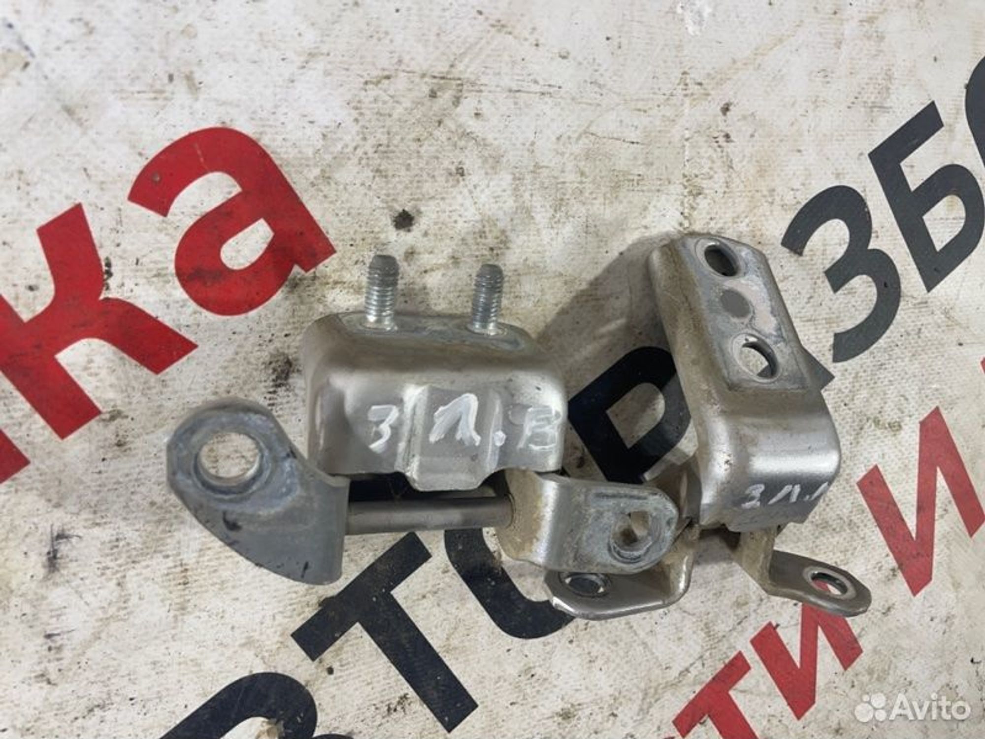 https://gcs.partsauto.market/rn-stockpro.appspot.com/thmbs/afb38d96ab8c9795ecac00e406b21163/d8b11402655165dae722b7d070d93b2a/be5ff5a00f35a6975c0e94216dc8fc27.jpg